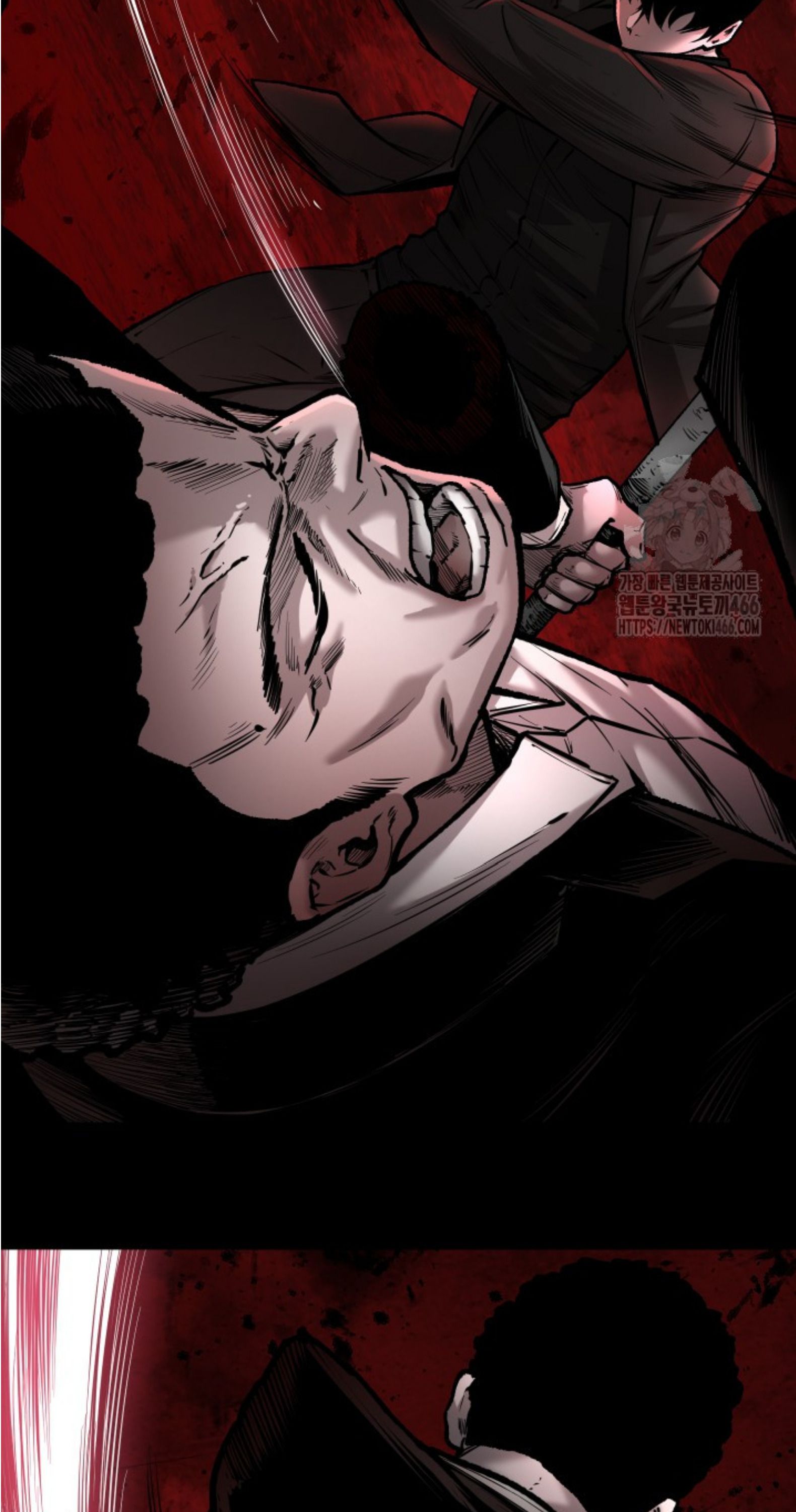 Blade of Retribution ตอนที่ 50 48