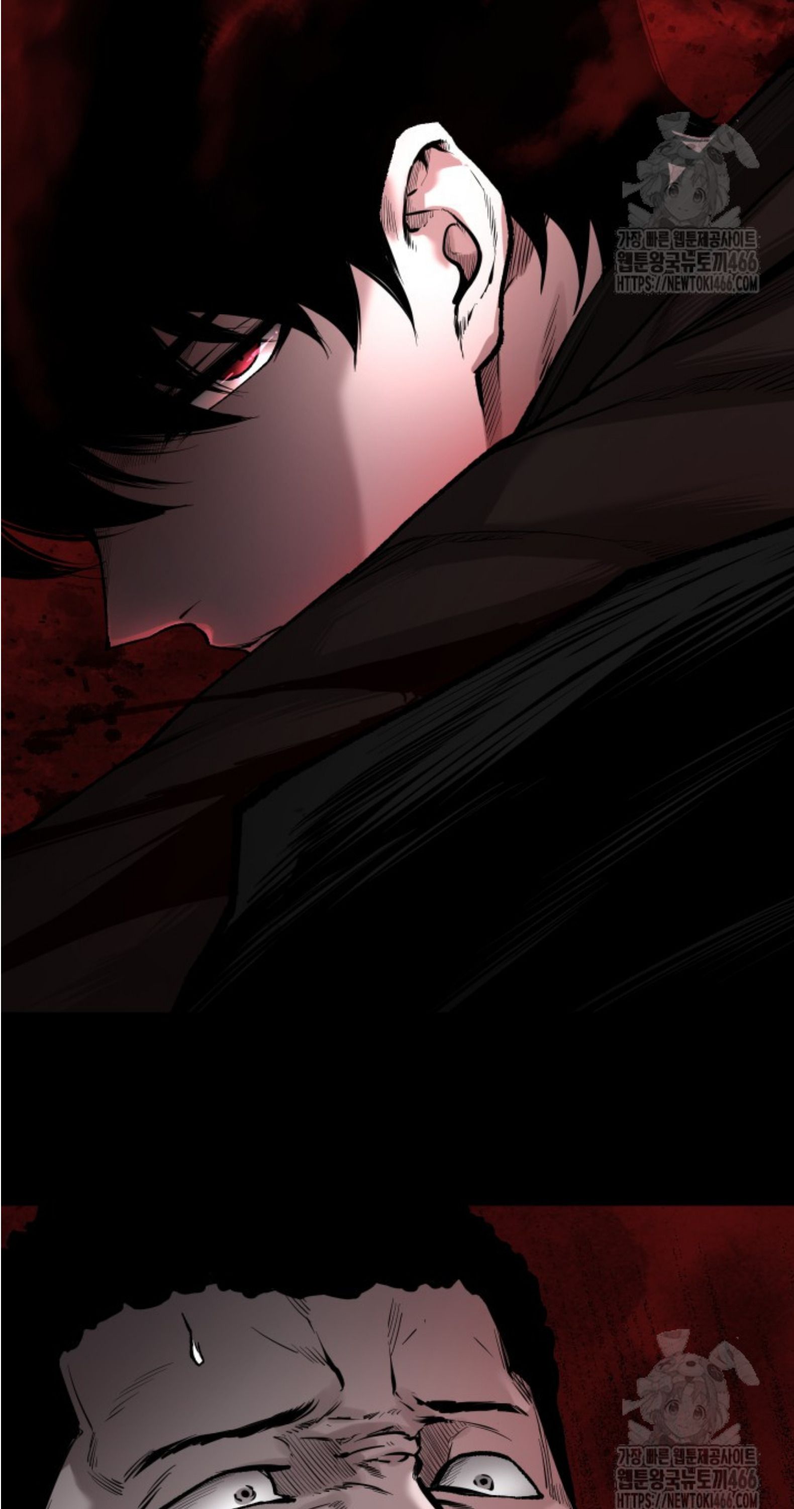 Blade of Retribution ตอนที่ 50 45