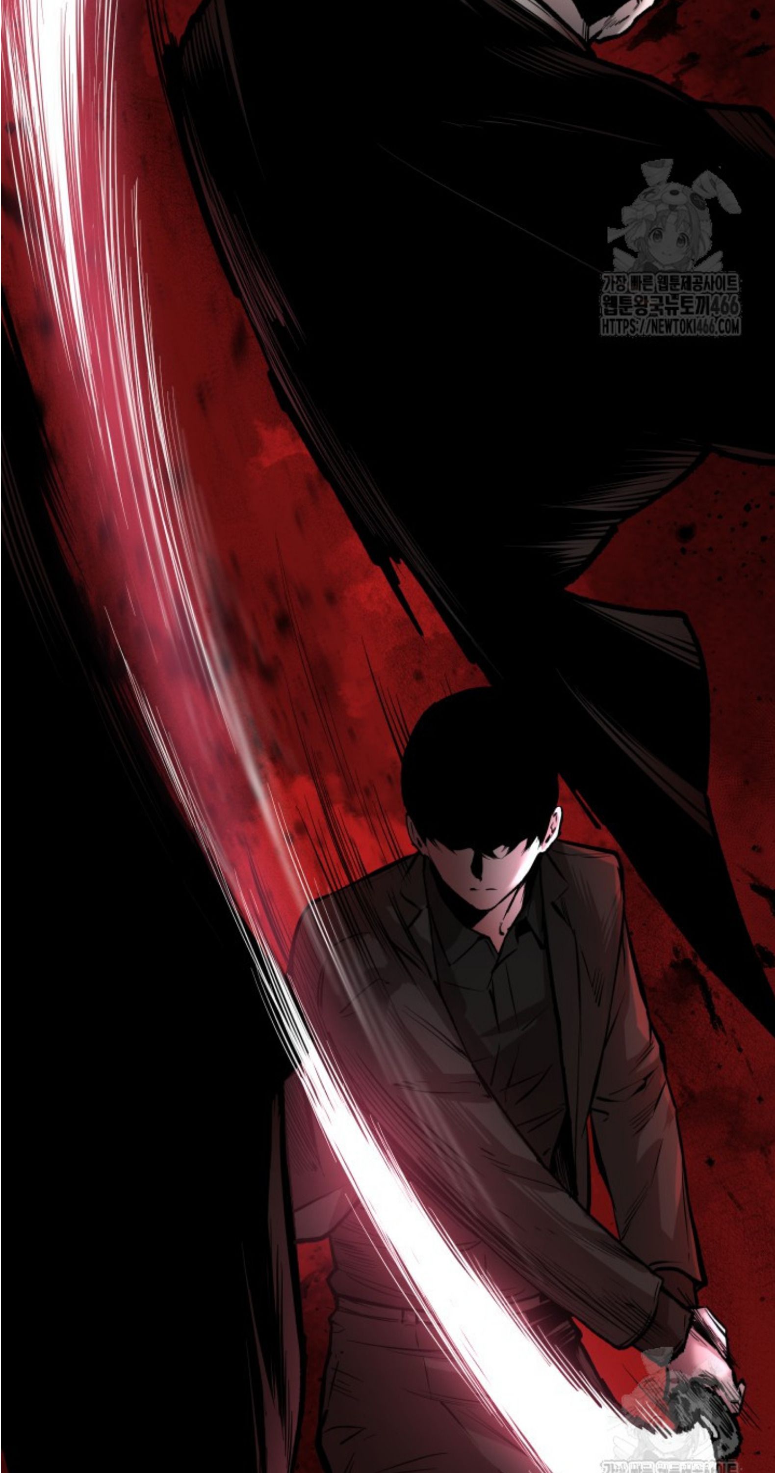 Blade of Retribution ตอนที่ 50 49