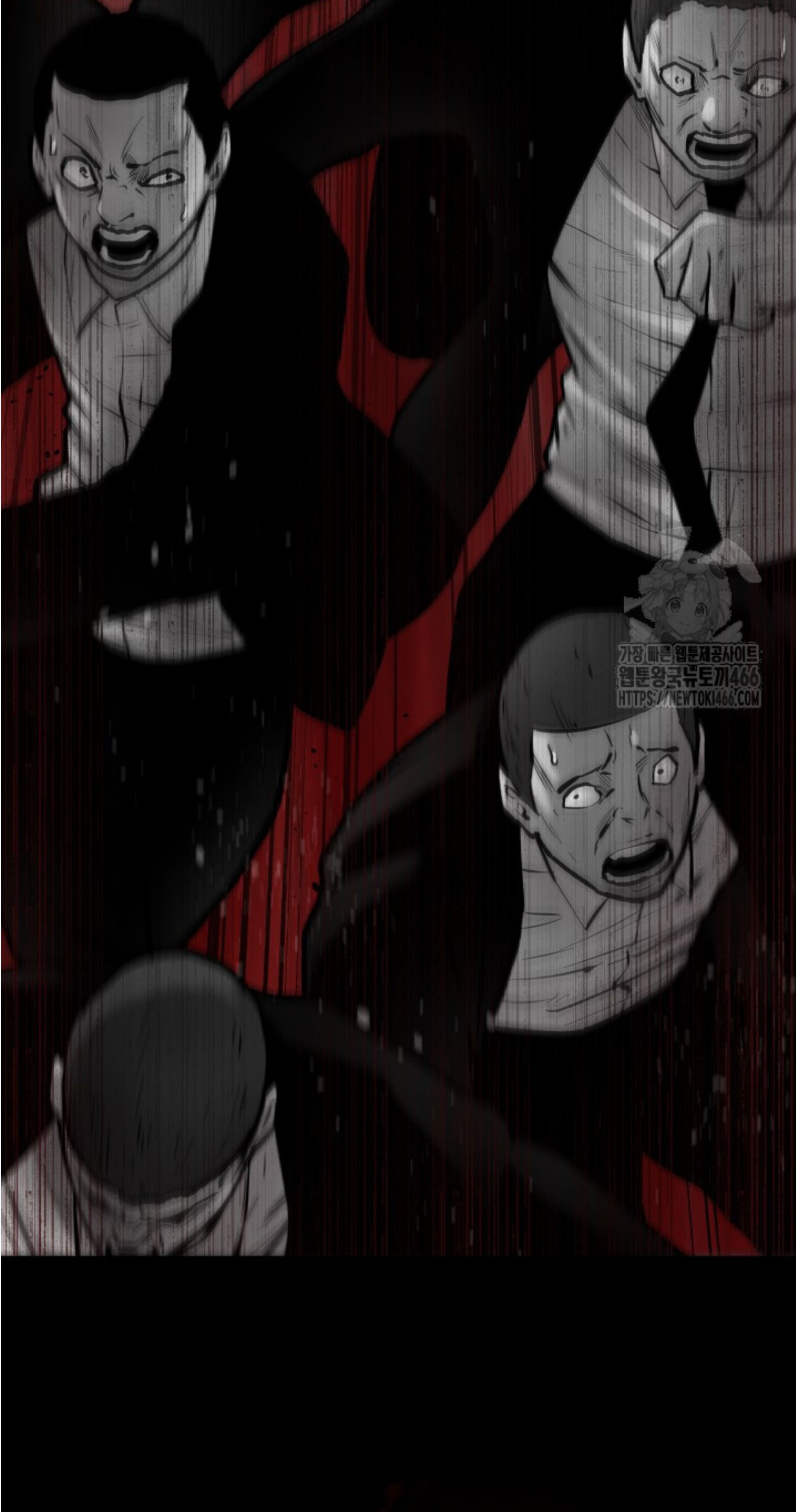 Blade of Retribution ตอนที่ 50 54
