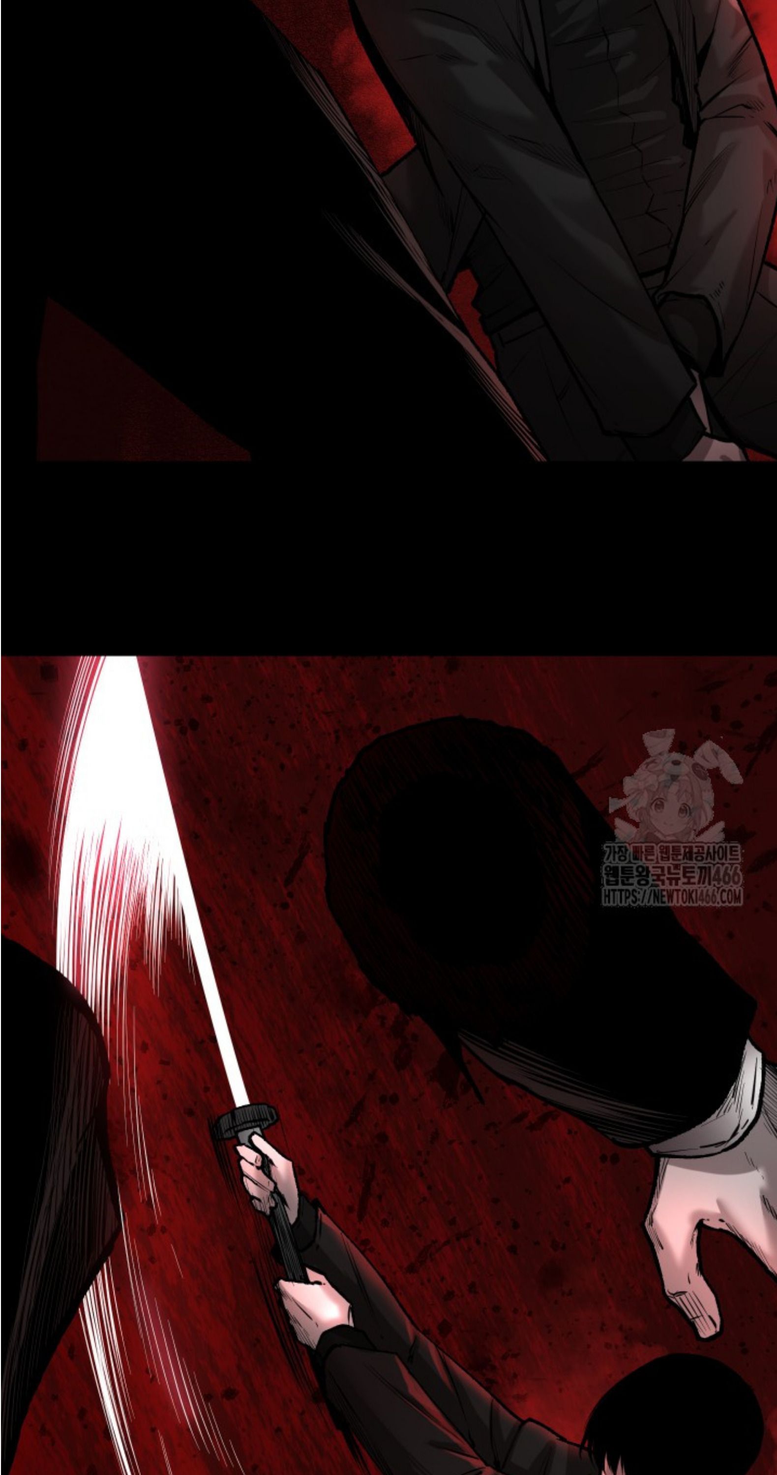 Blade of Retribution ตอนที่ 50 47