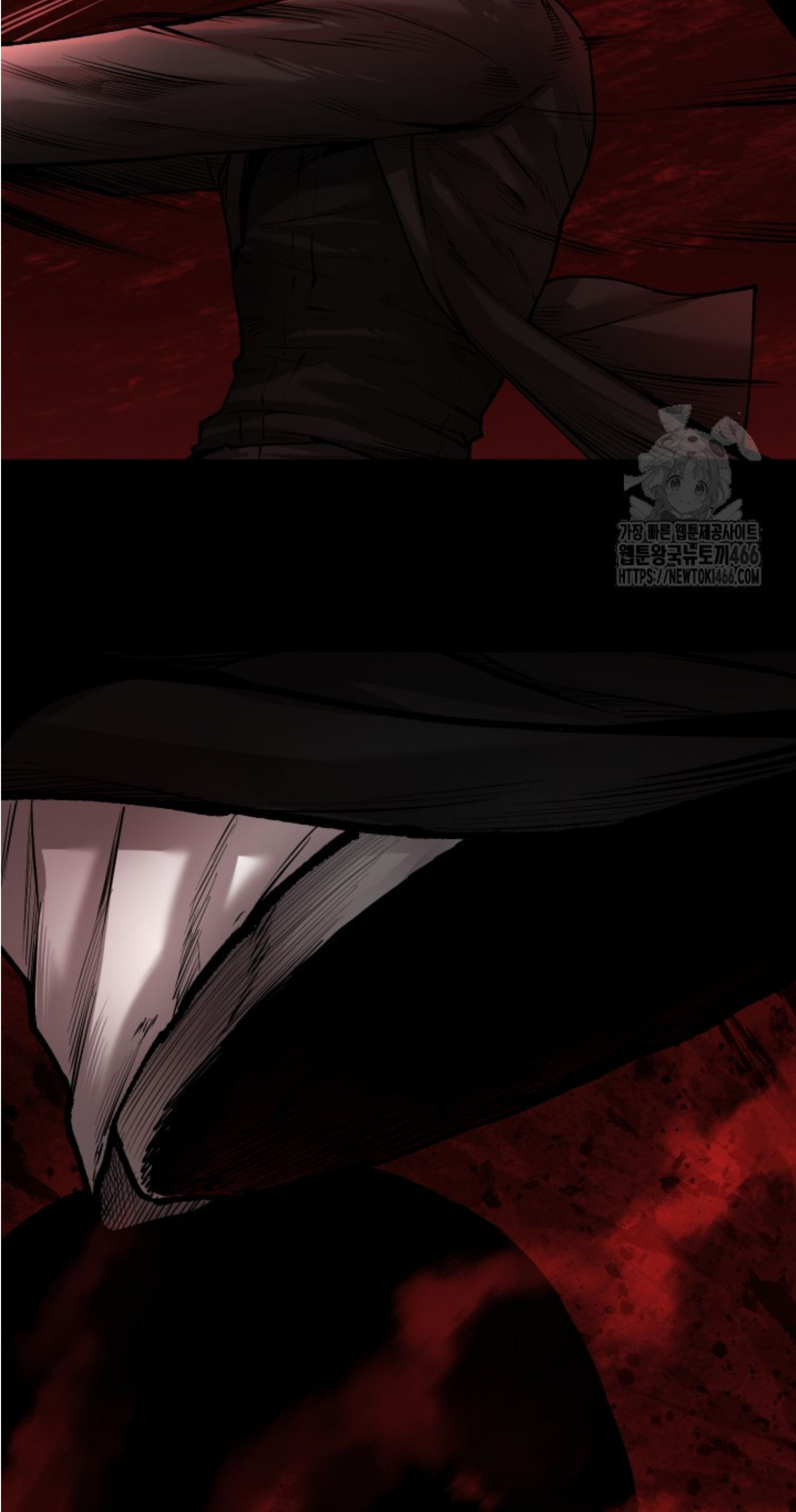 Blade of Retribution ตอนที่ 50 44