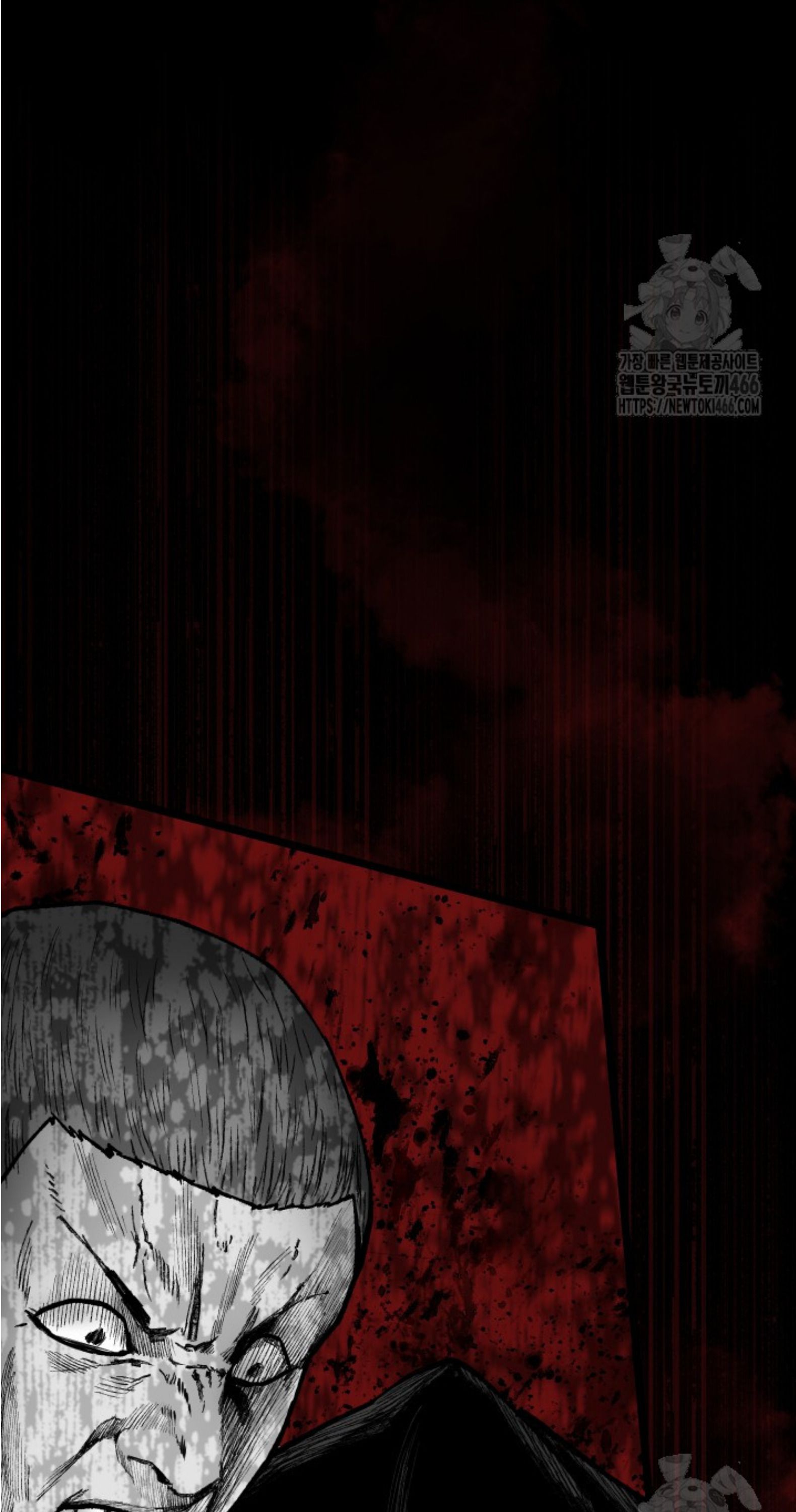 Blade of Retribution ตอนที่ 50 55