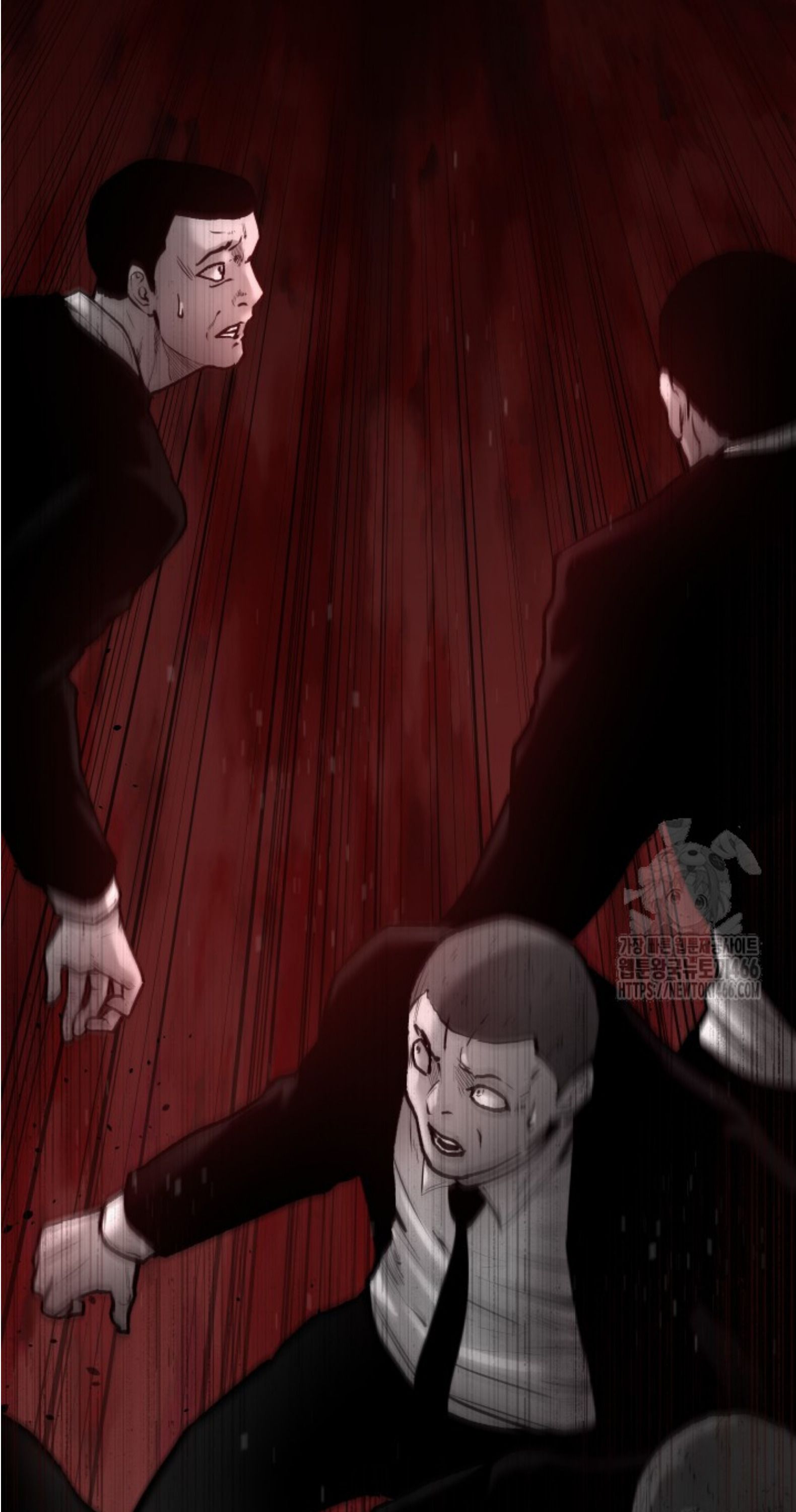 Blade of Retribution ตอนที่ 50 53