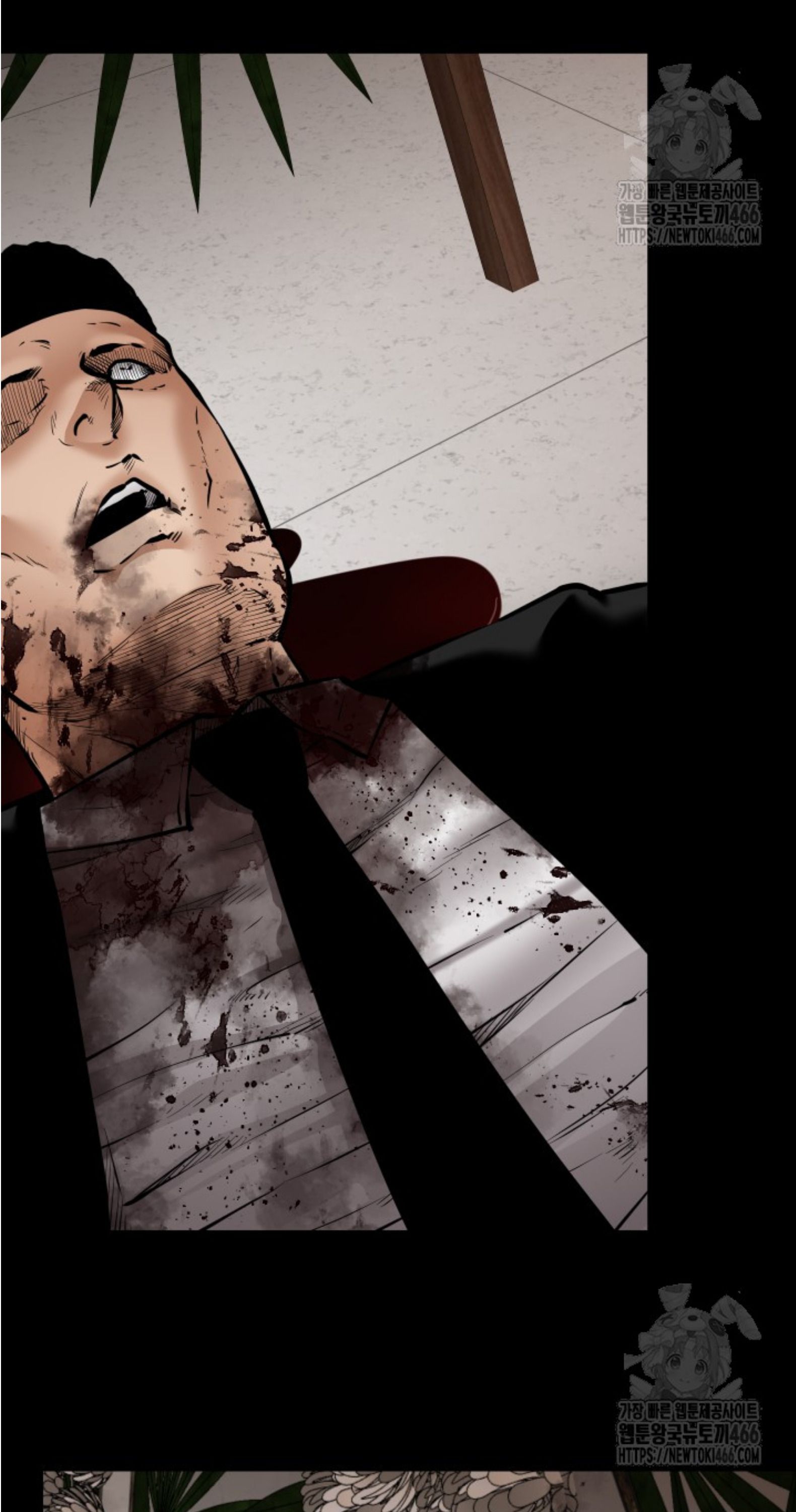 Blade of Retribution ตอนที่ 50 66