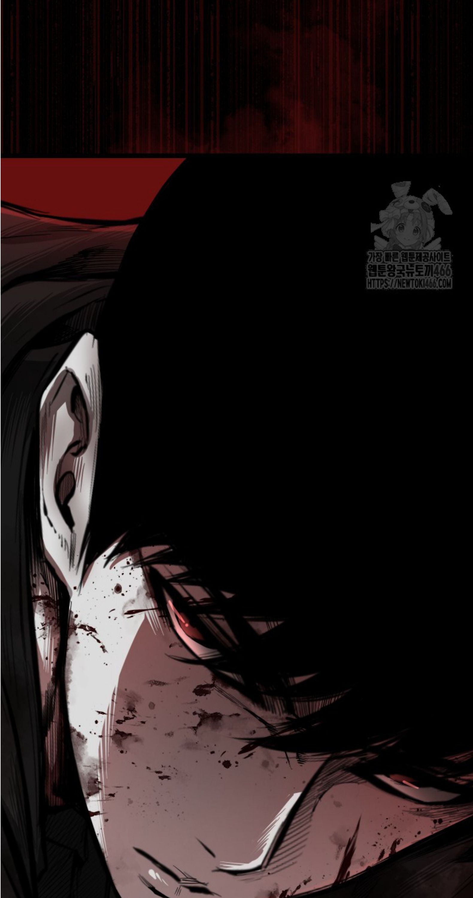 Blade of Retribution ตอนที่ 50 61