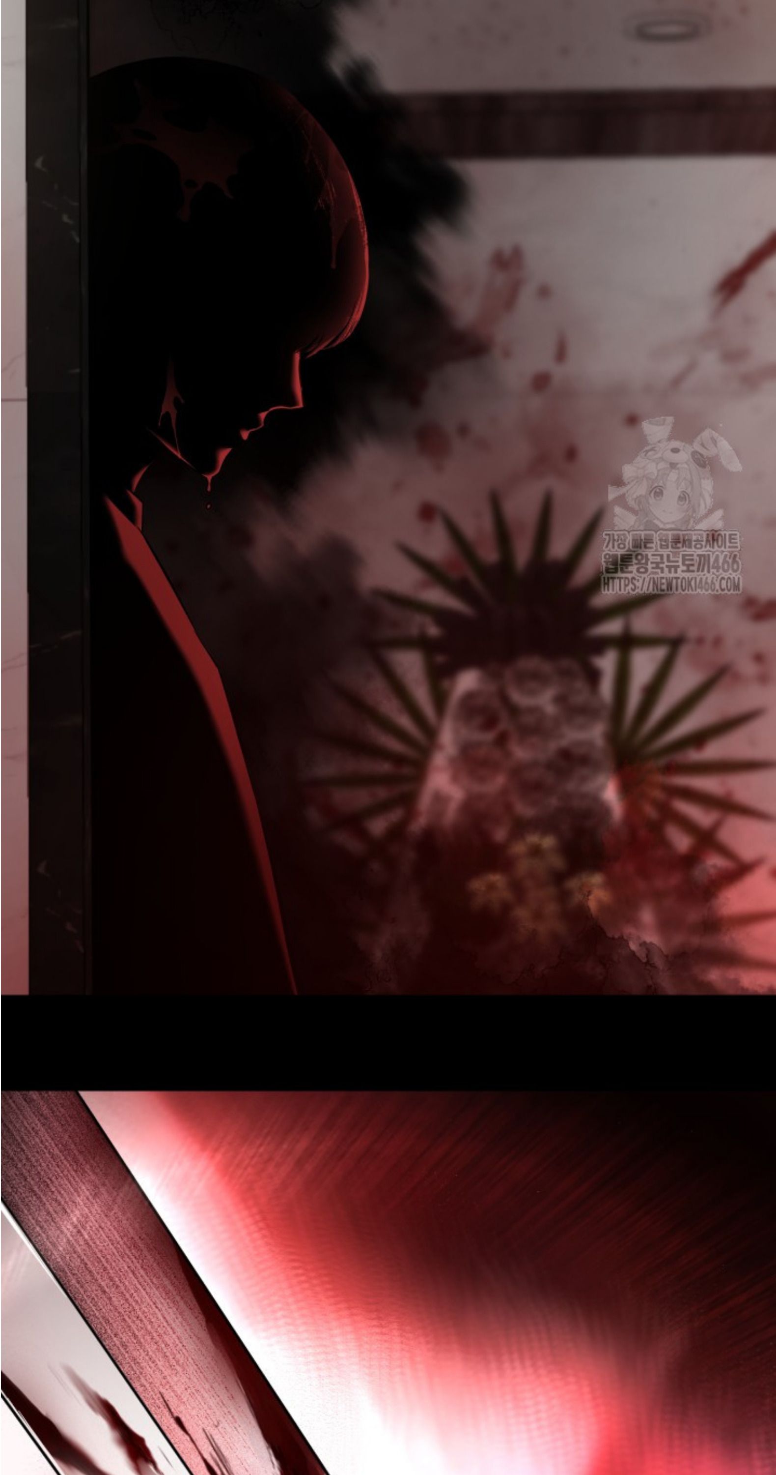 Blade of Retribution ตอนที่ 50 71