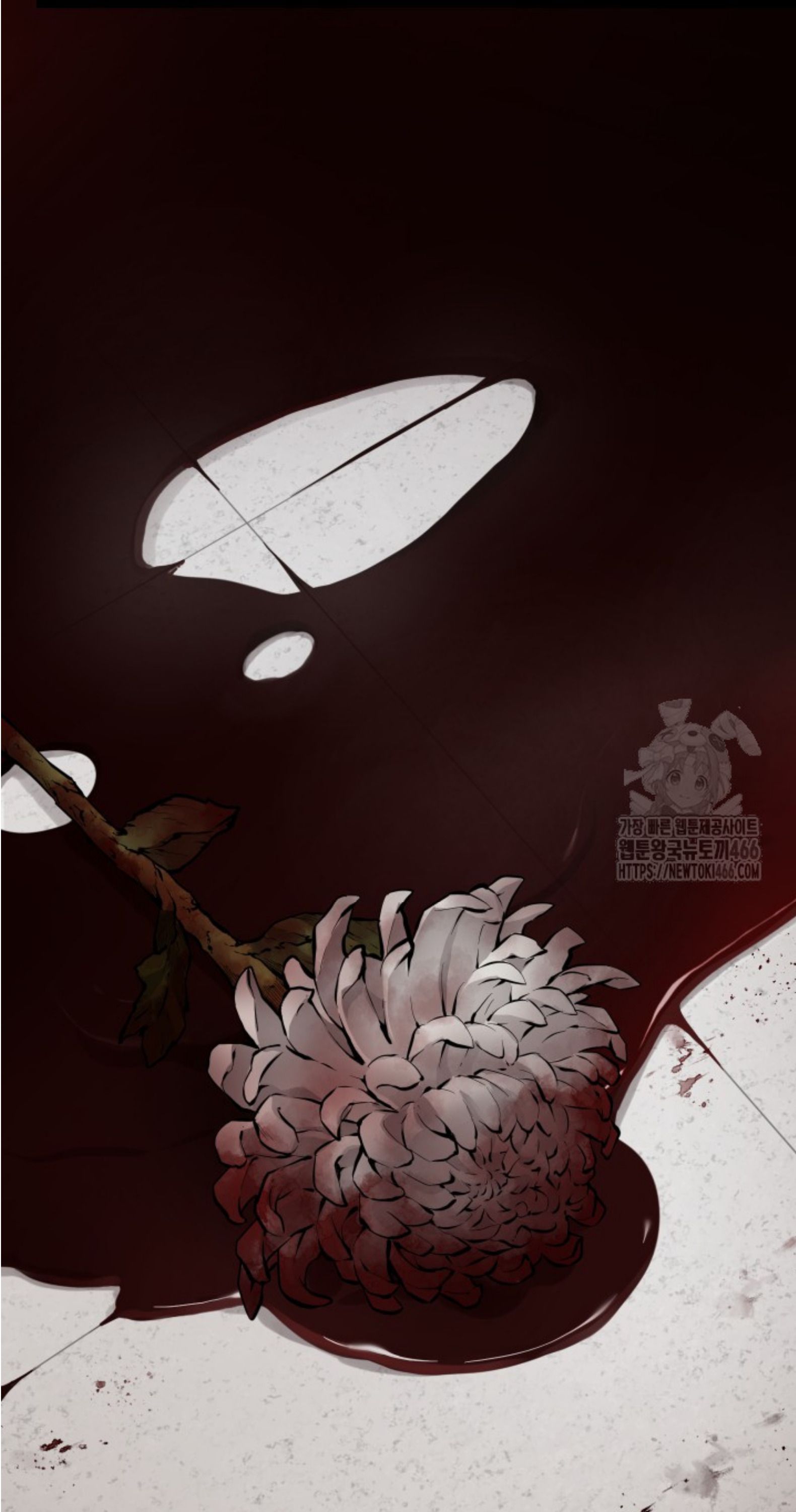 Blade of Retribution ตอนที่ 50 68