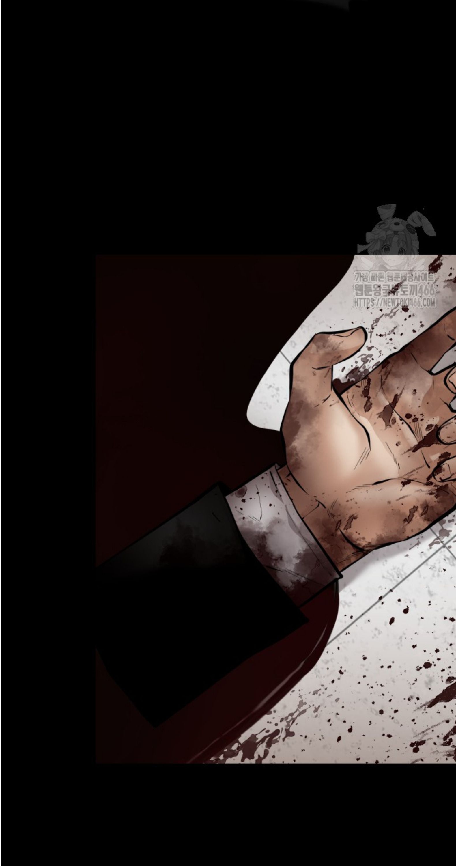 Blade of Retribution ตอนที่ 50 65