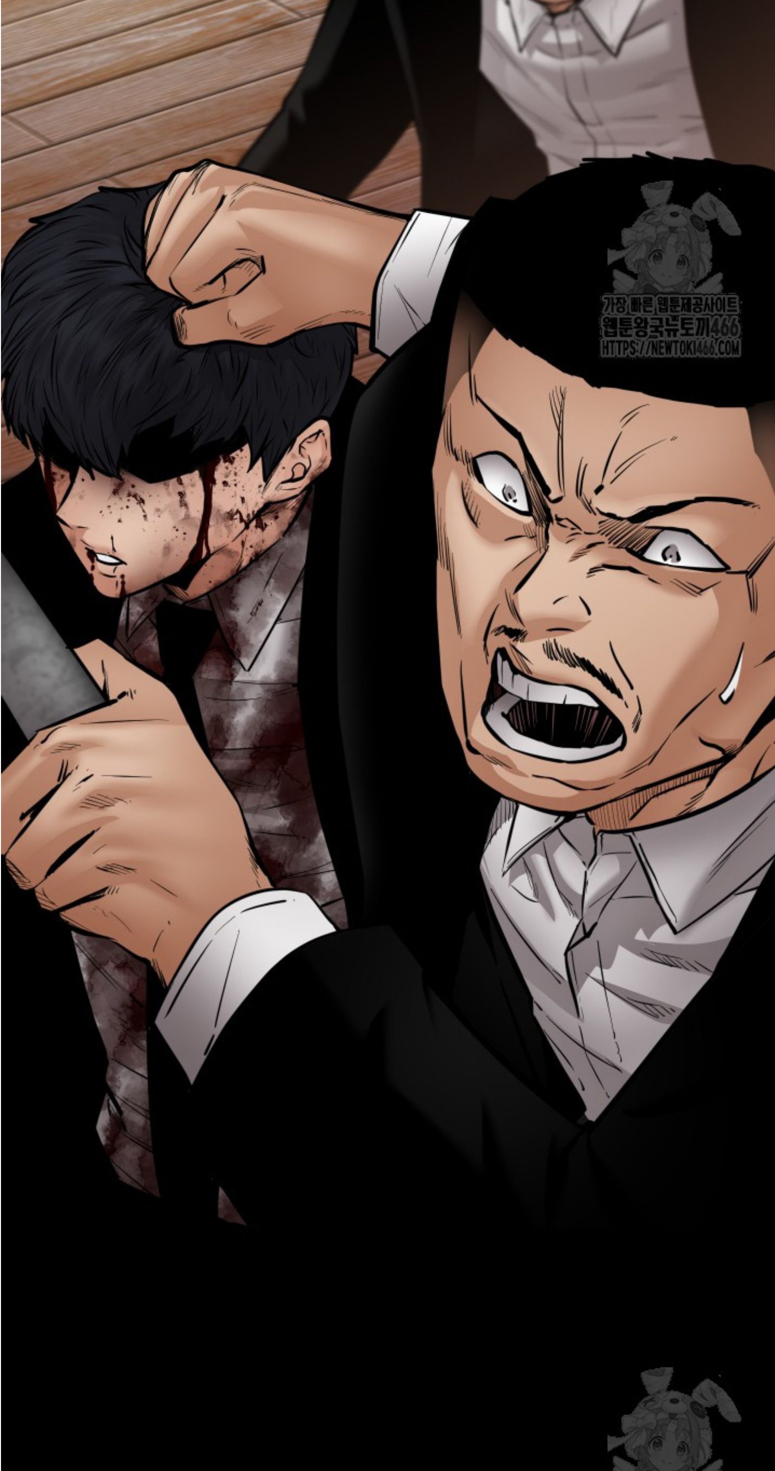 Blade of Retribution ตอนที่ 50 76
