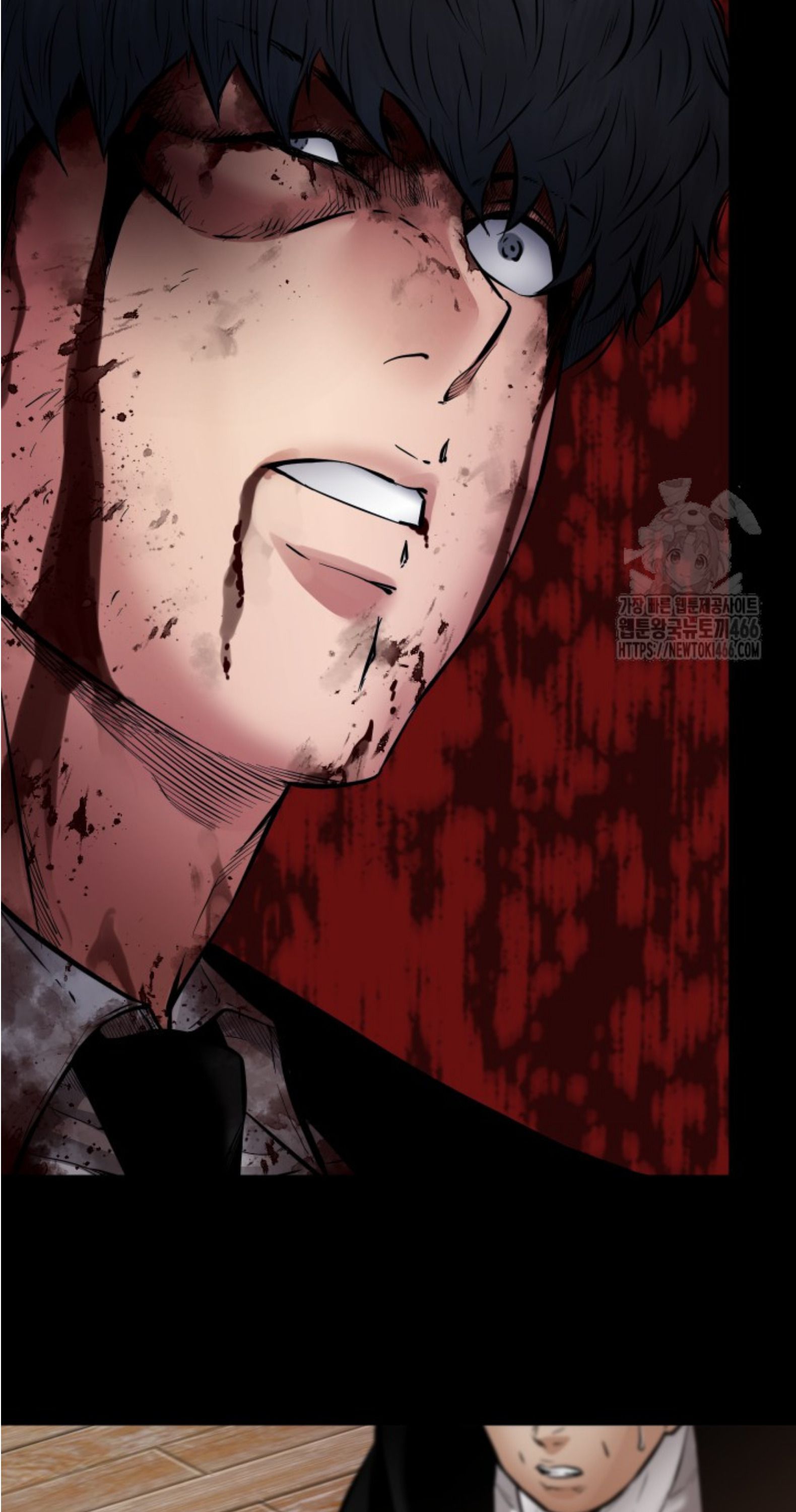 Blade of Retribution ตอนที่ 50 75