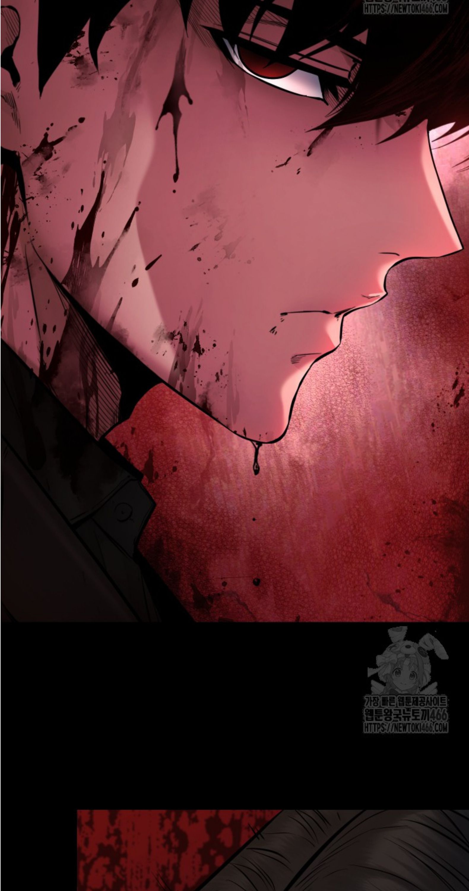 Blade of Retribution ตอนที่ 50 73