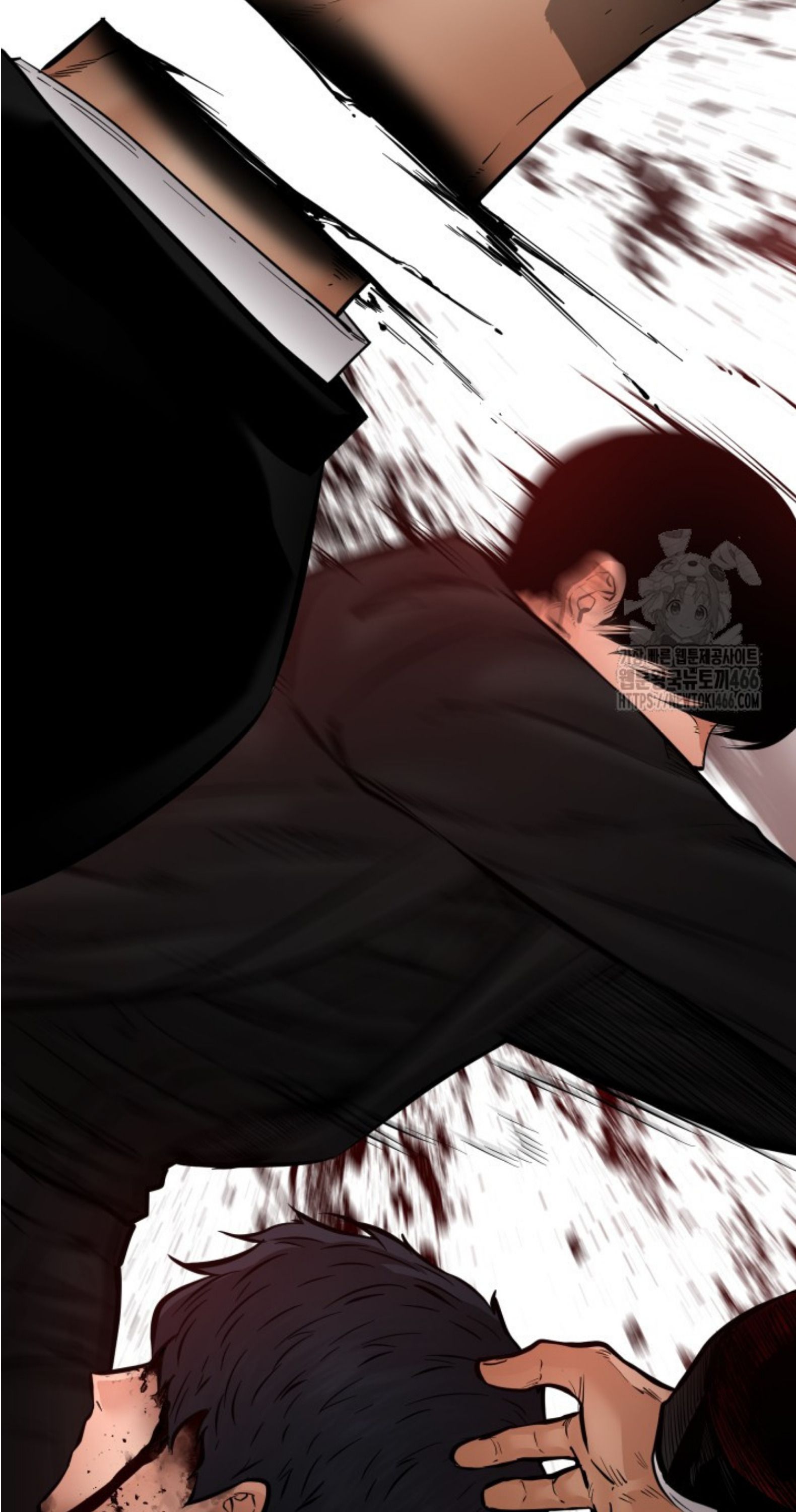 Blade of Retribution ตอนที่ 50 79