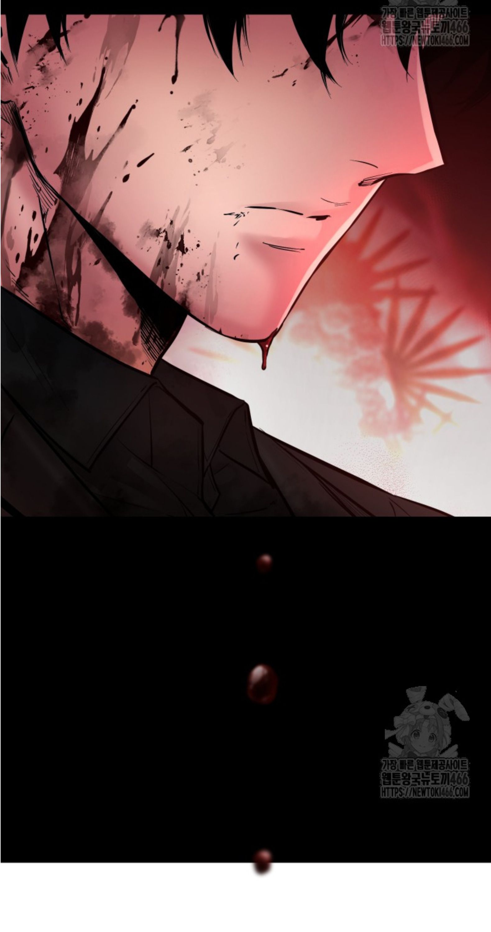 Blade of Retribution ตอนที่ 50 77