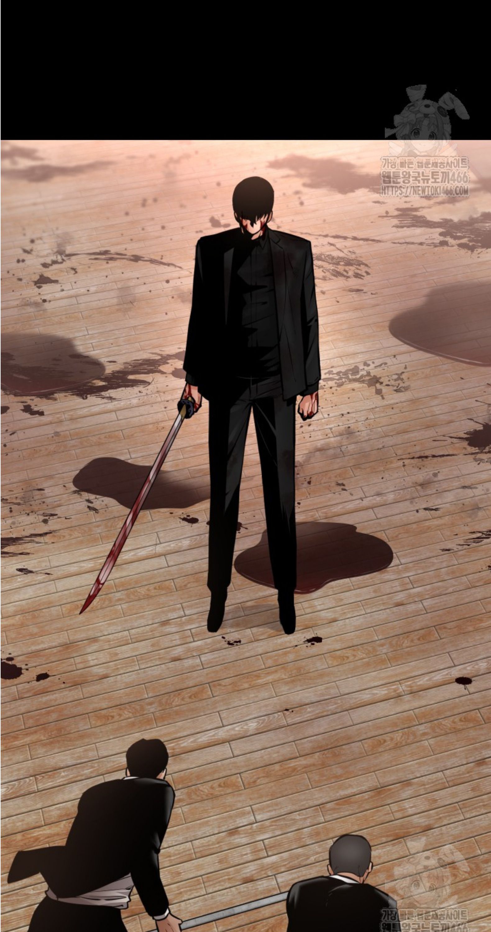 Blade of Retribution ตอนที่ 50 97