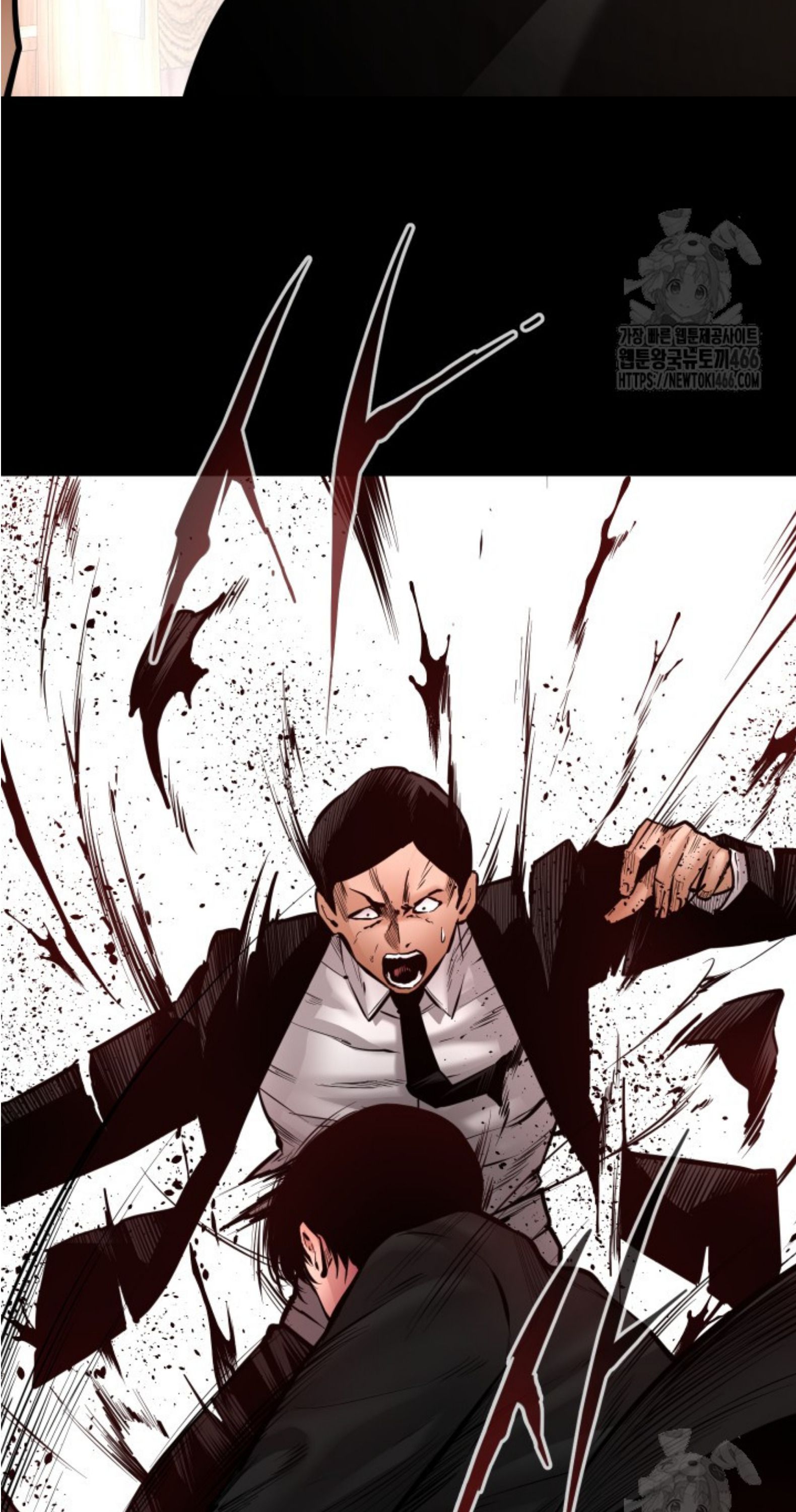 Blade of Retribution ตอนที่ 50 103