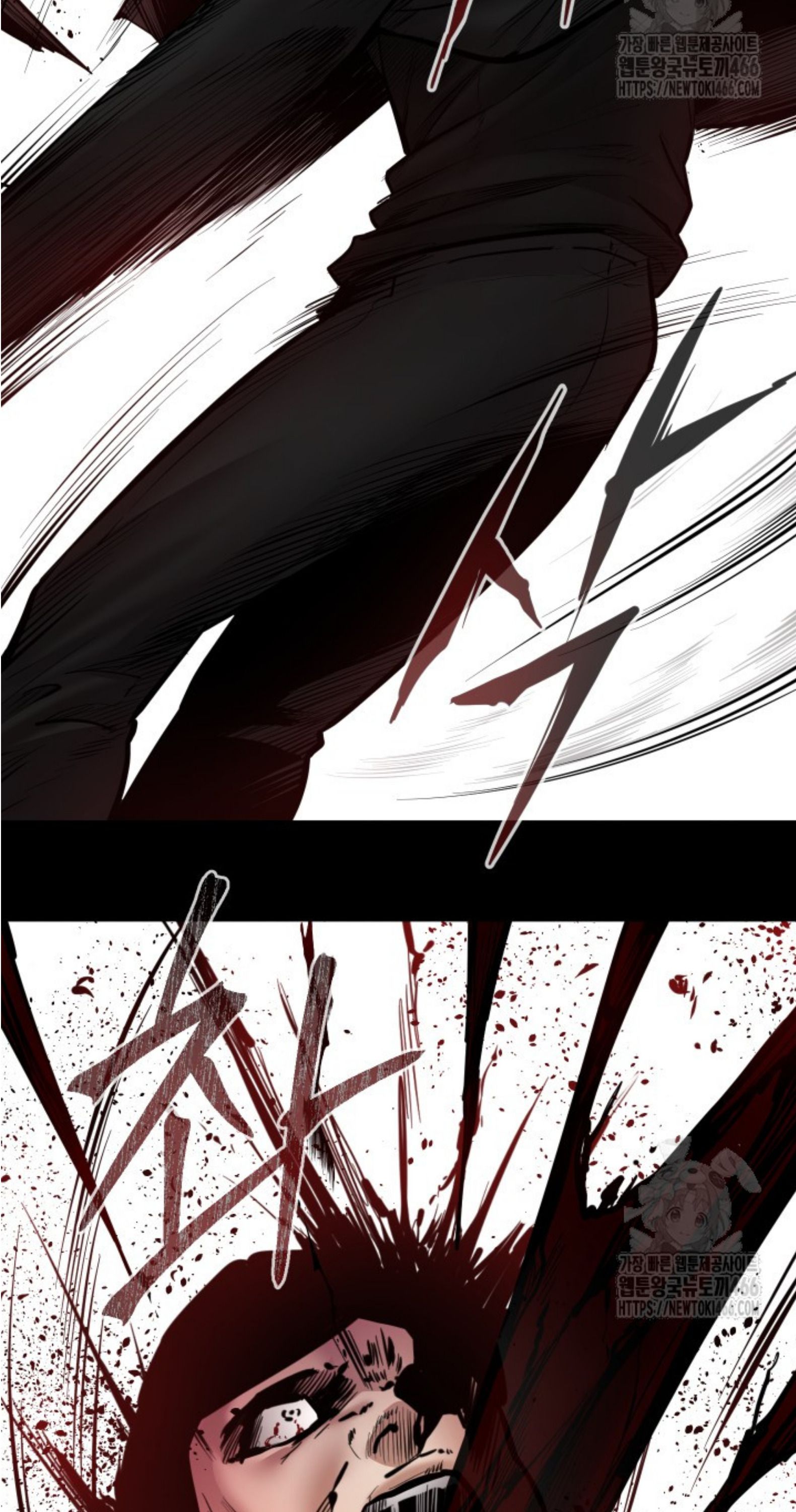 Blade of Retribution ตอนที่ 50 104