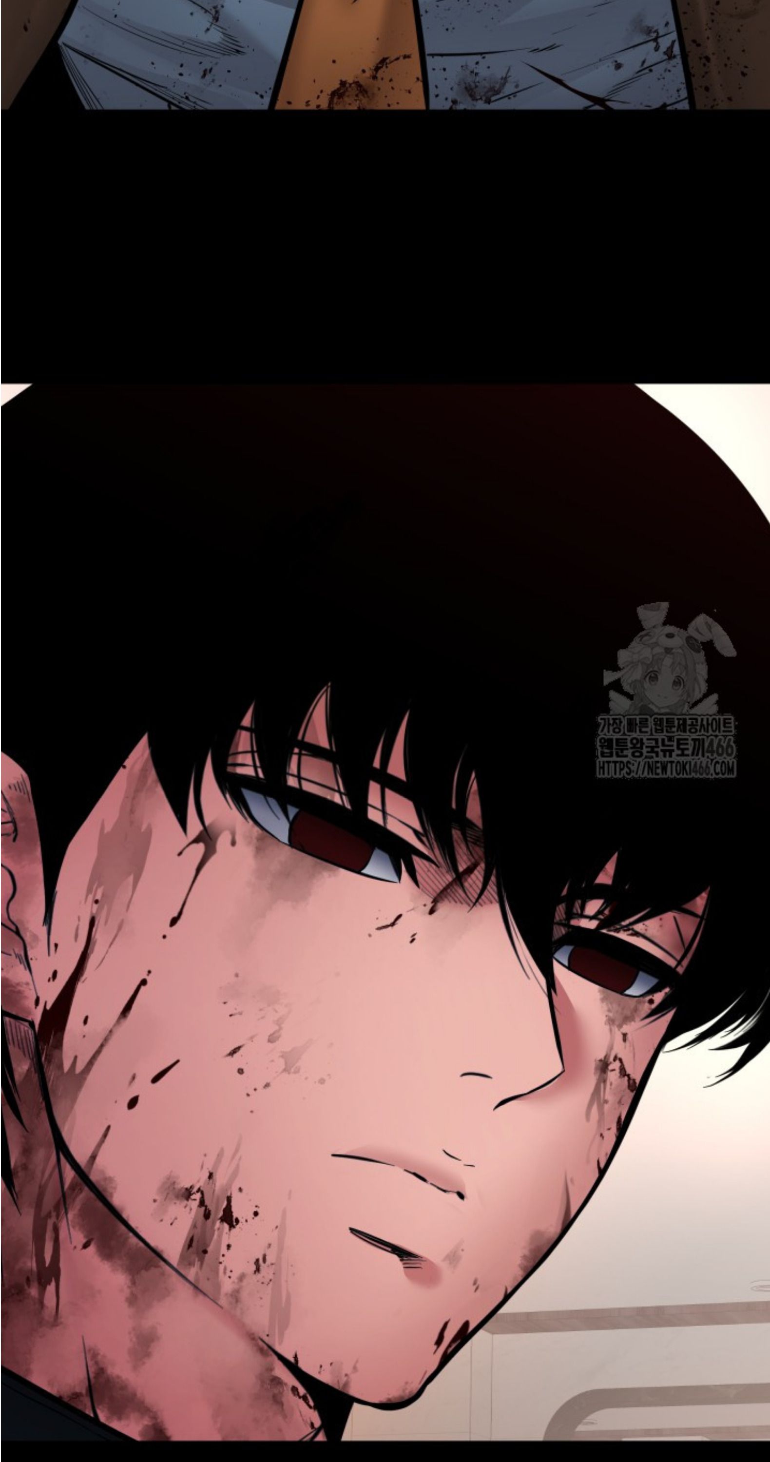 Blade of Retribution ตอนที่ 50 112