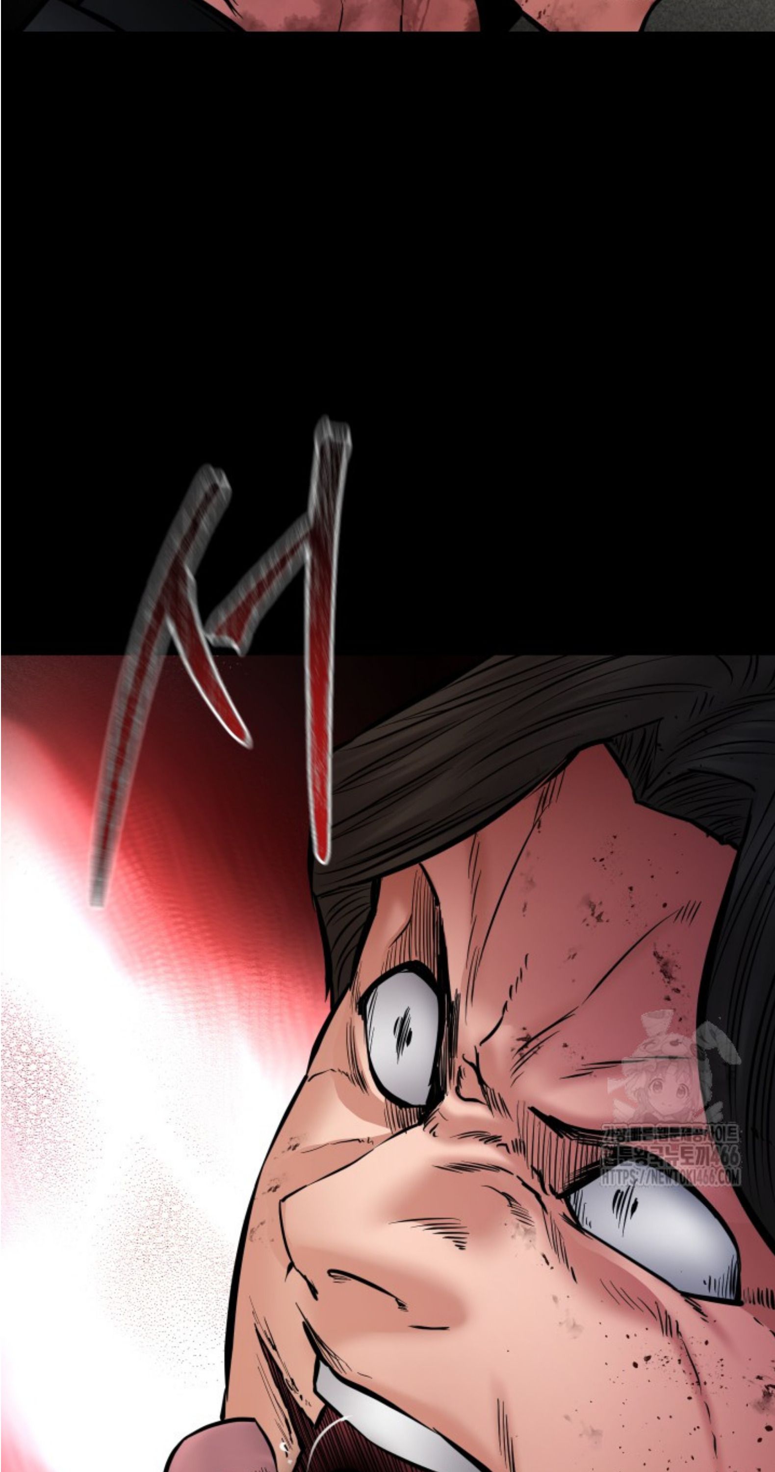 Blade of Retribution ตอนที่ 50 121