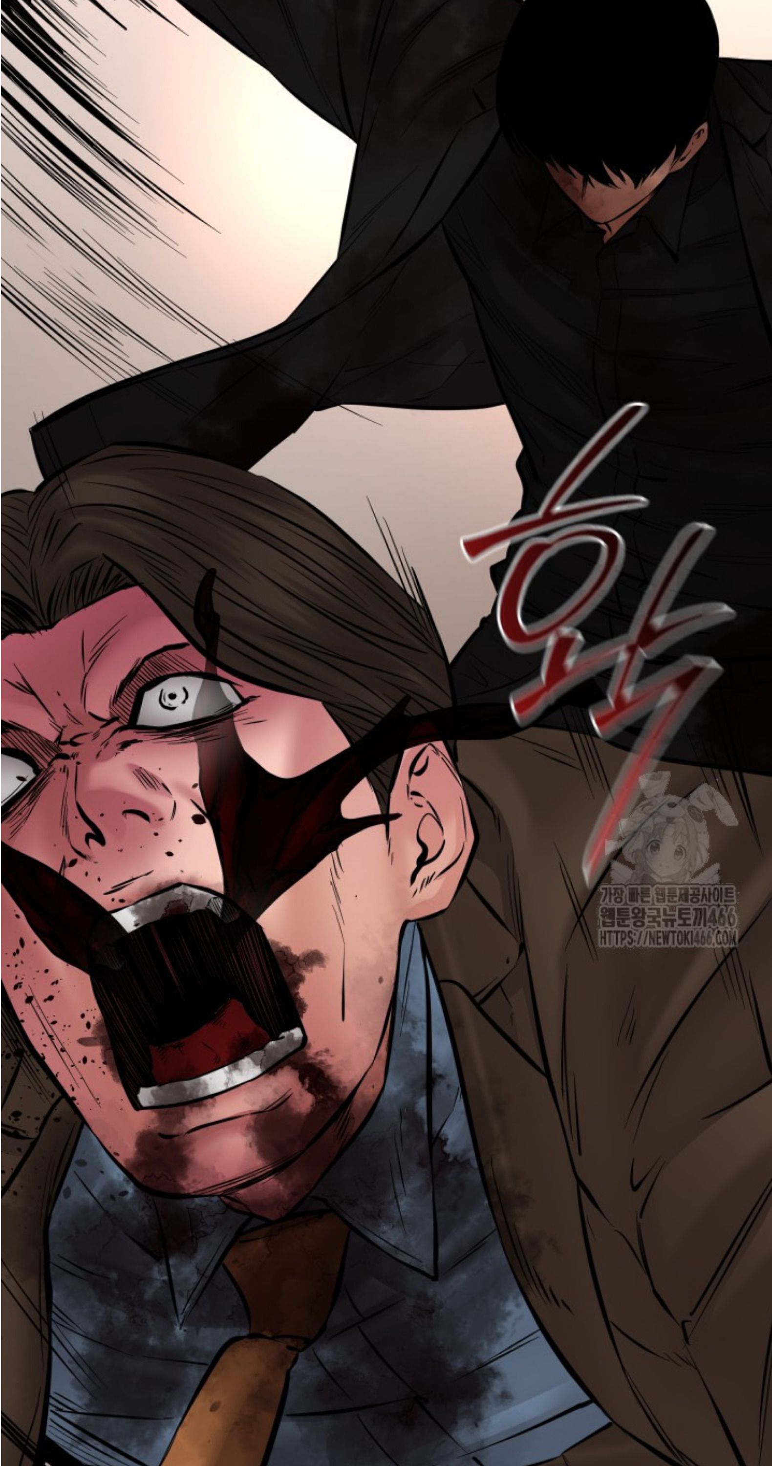 Blade of Retribution ตอนที่ 50 126