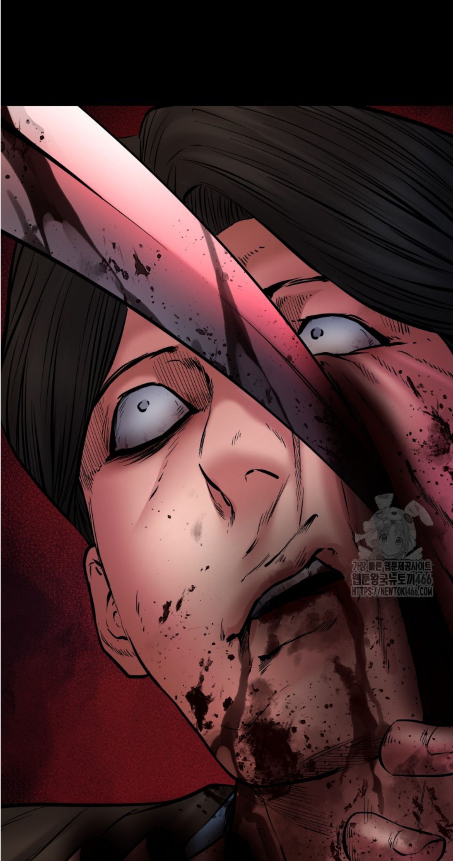 Blade of Retribution ตอนที่ 50 132