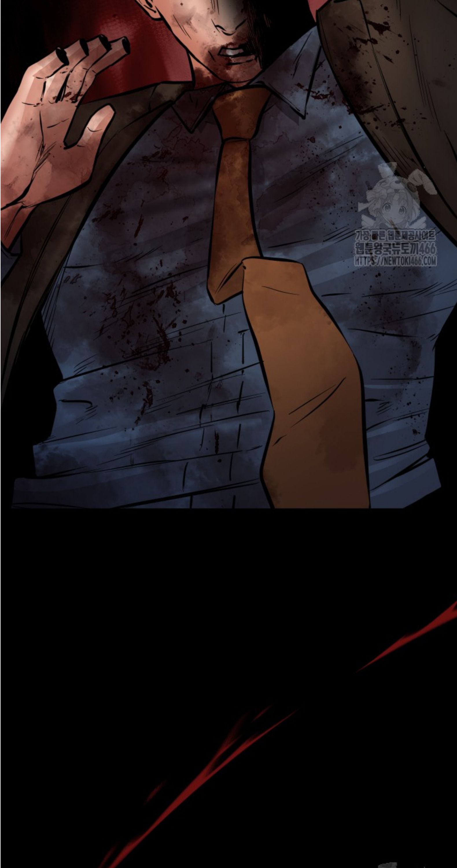 Blade of Retribution ตอนที่ 50 134