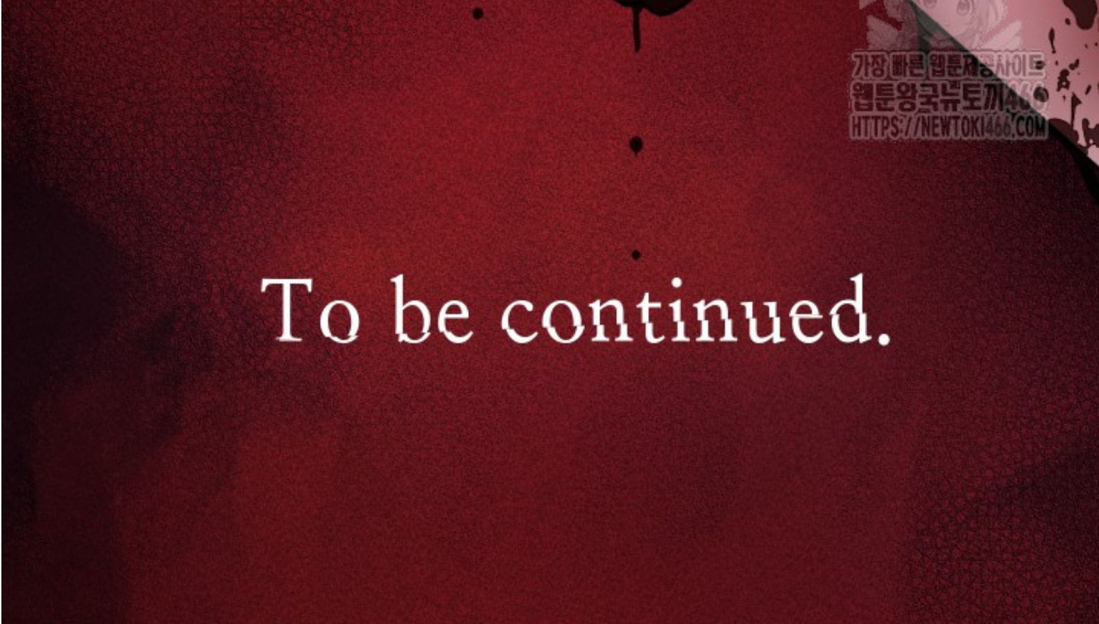 Blade of Retribution ตอนที่ 50 144