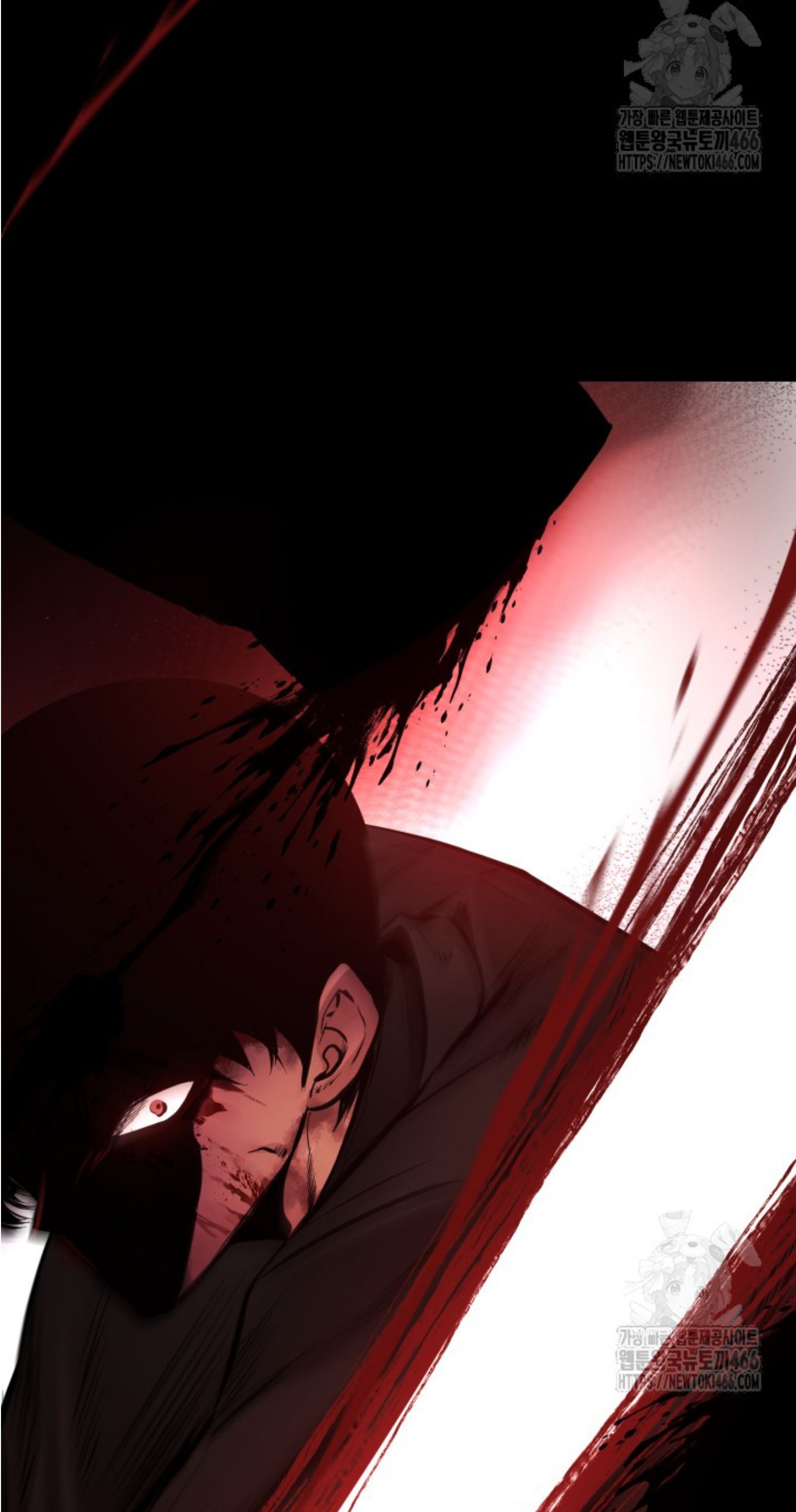 Blade of Retribution ตอนที่ 50 135