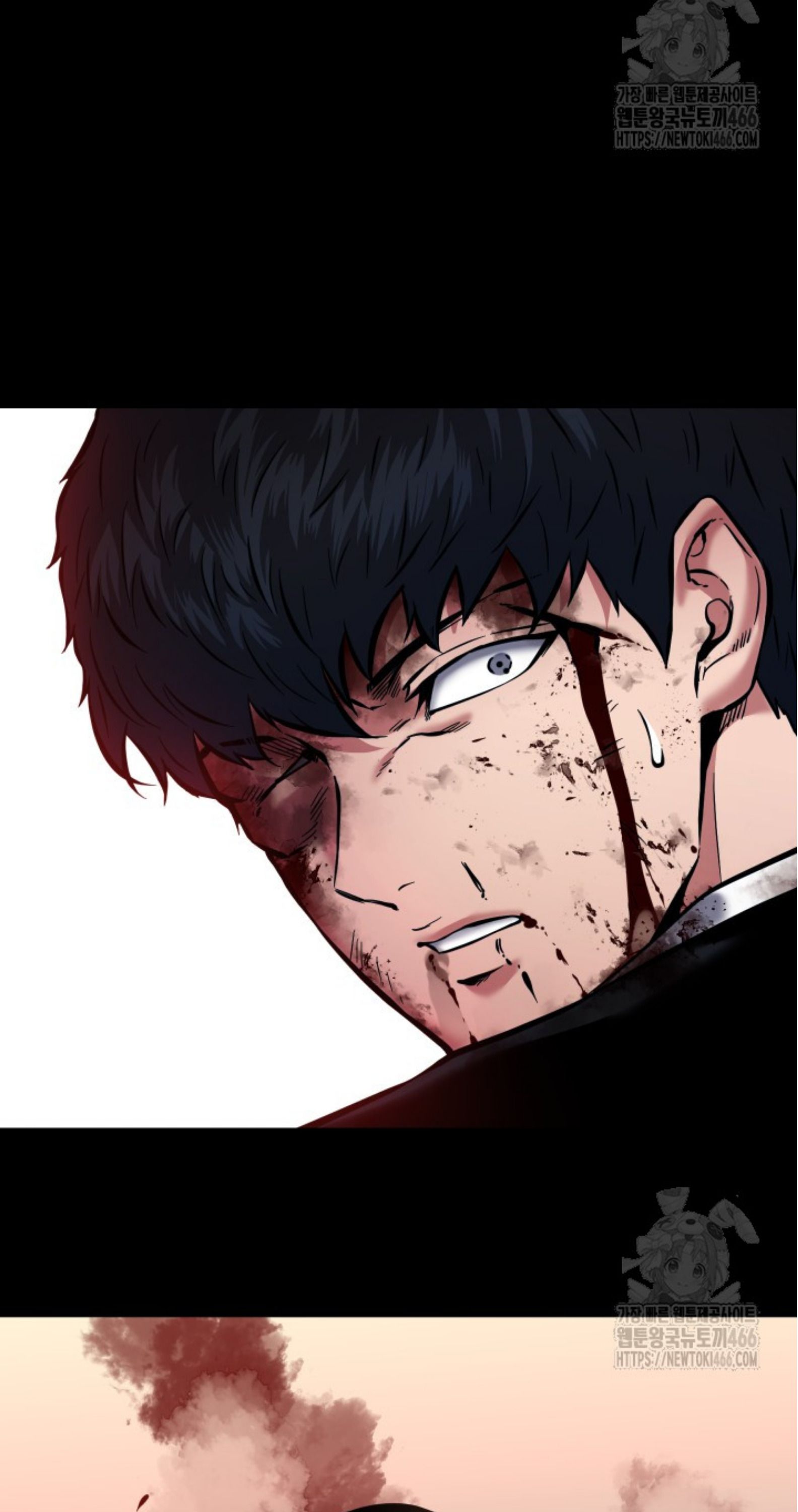 Blade of Retribution ตอนที่ 51 8