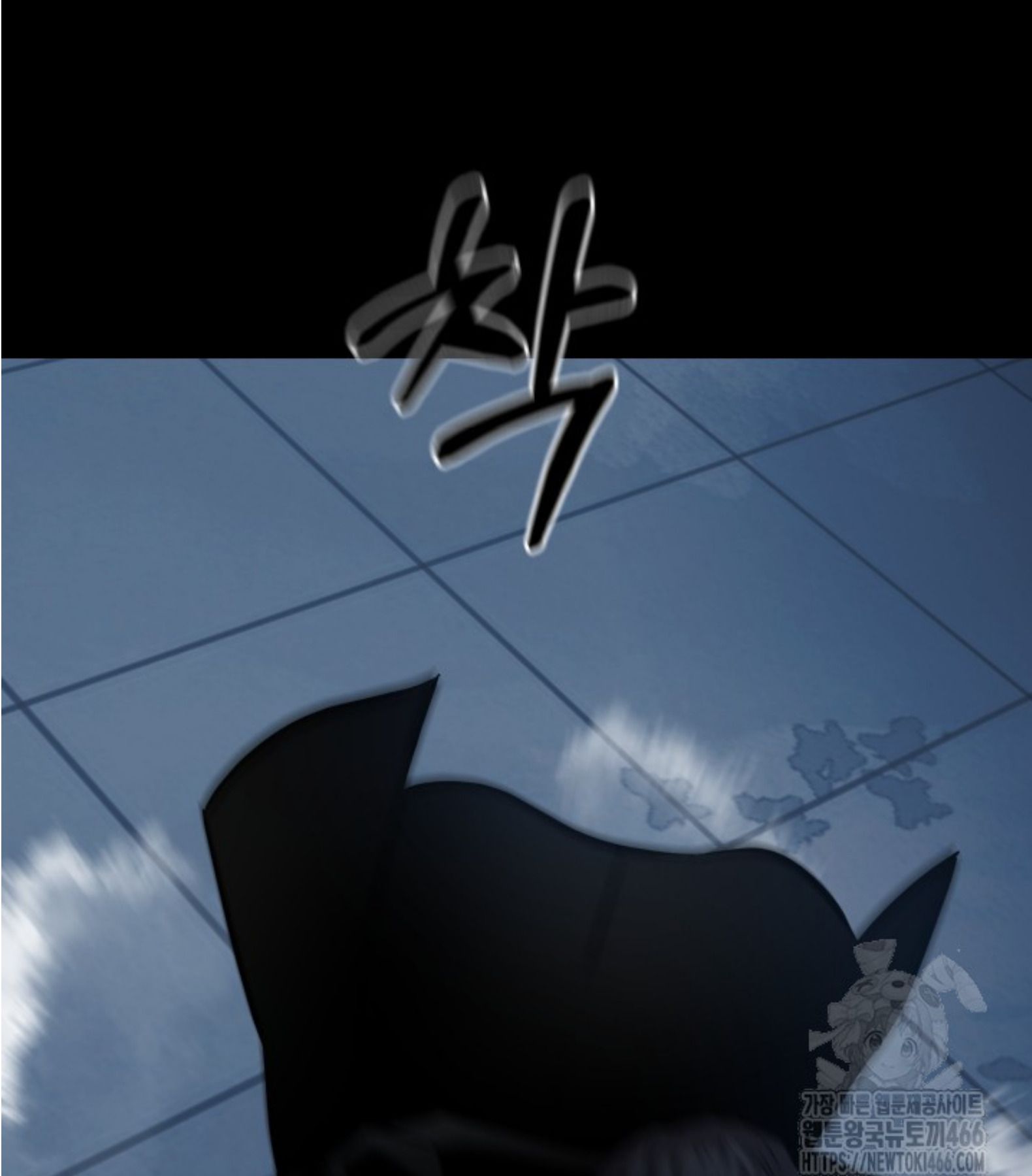 Blade of Retribution ตอนที่ 51 20