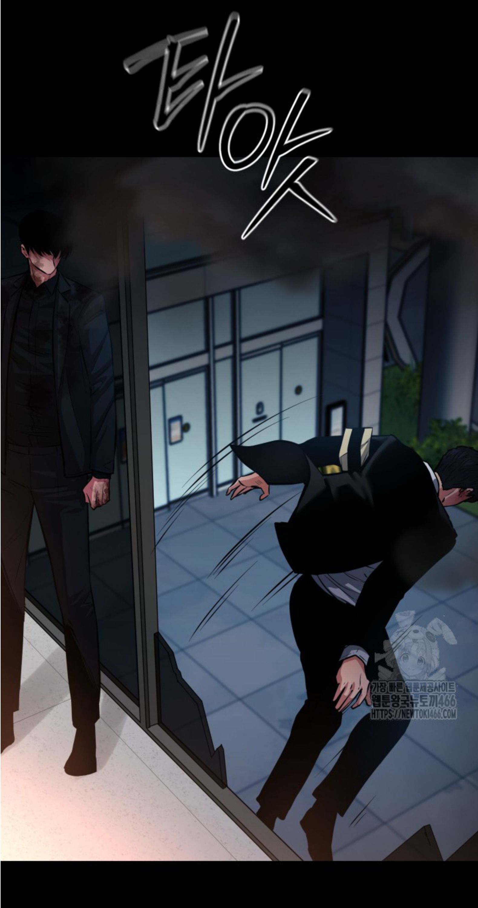Blade of Retribution ตอนที่ 51 19