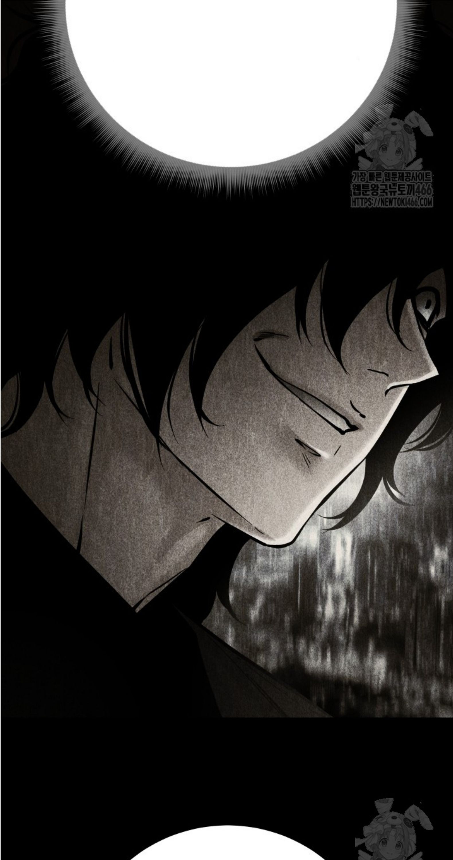 Blade of Retribution ตอนที่ 51 51