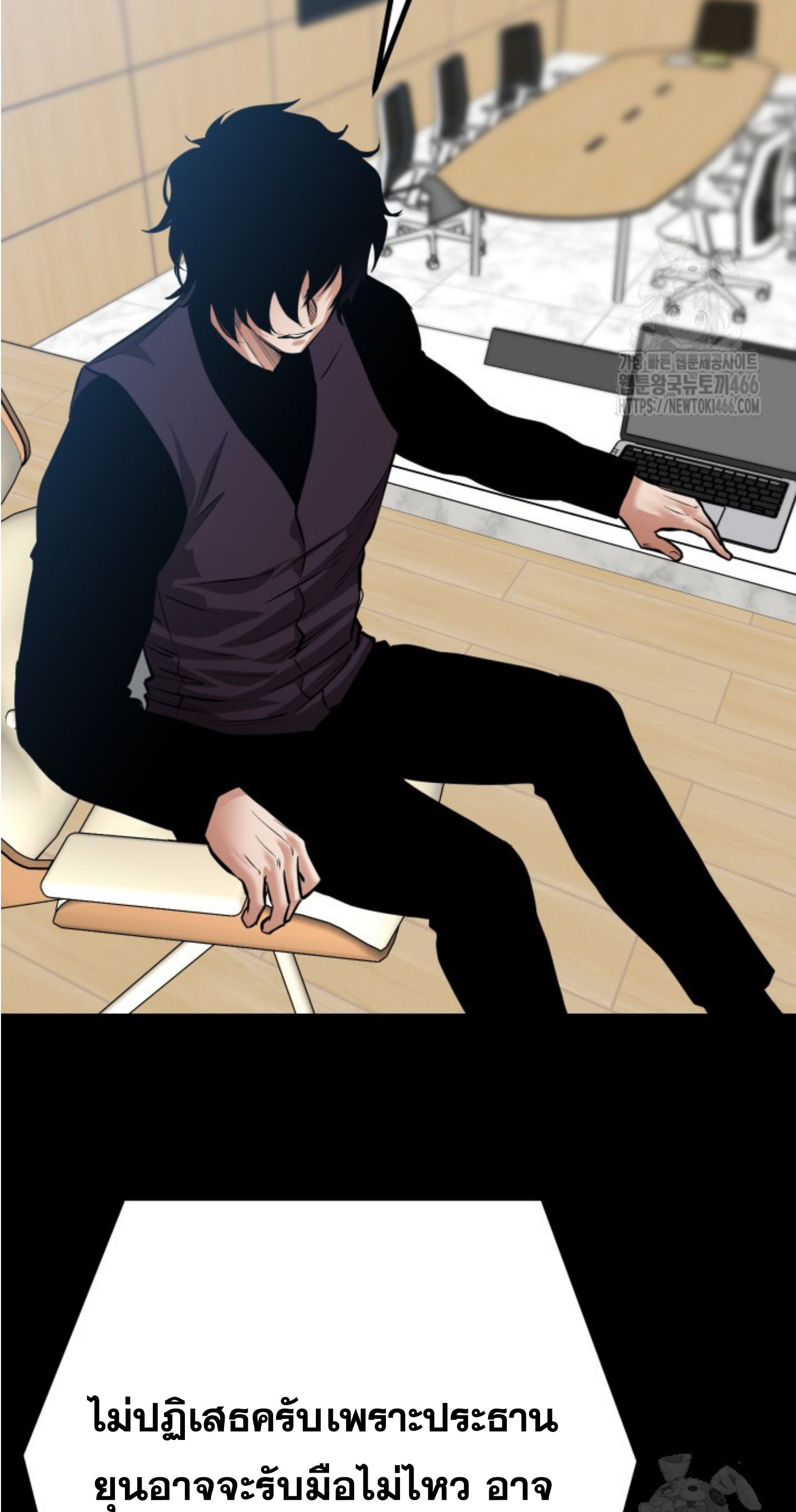 Blade of Retribution ตอนที่ 51 55