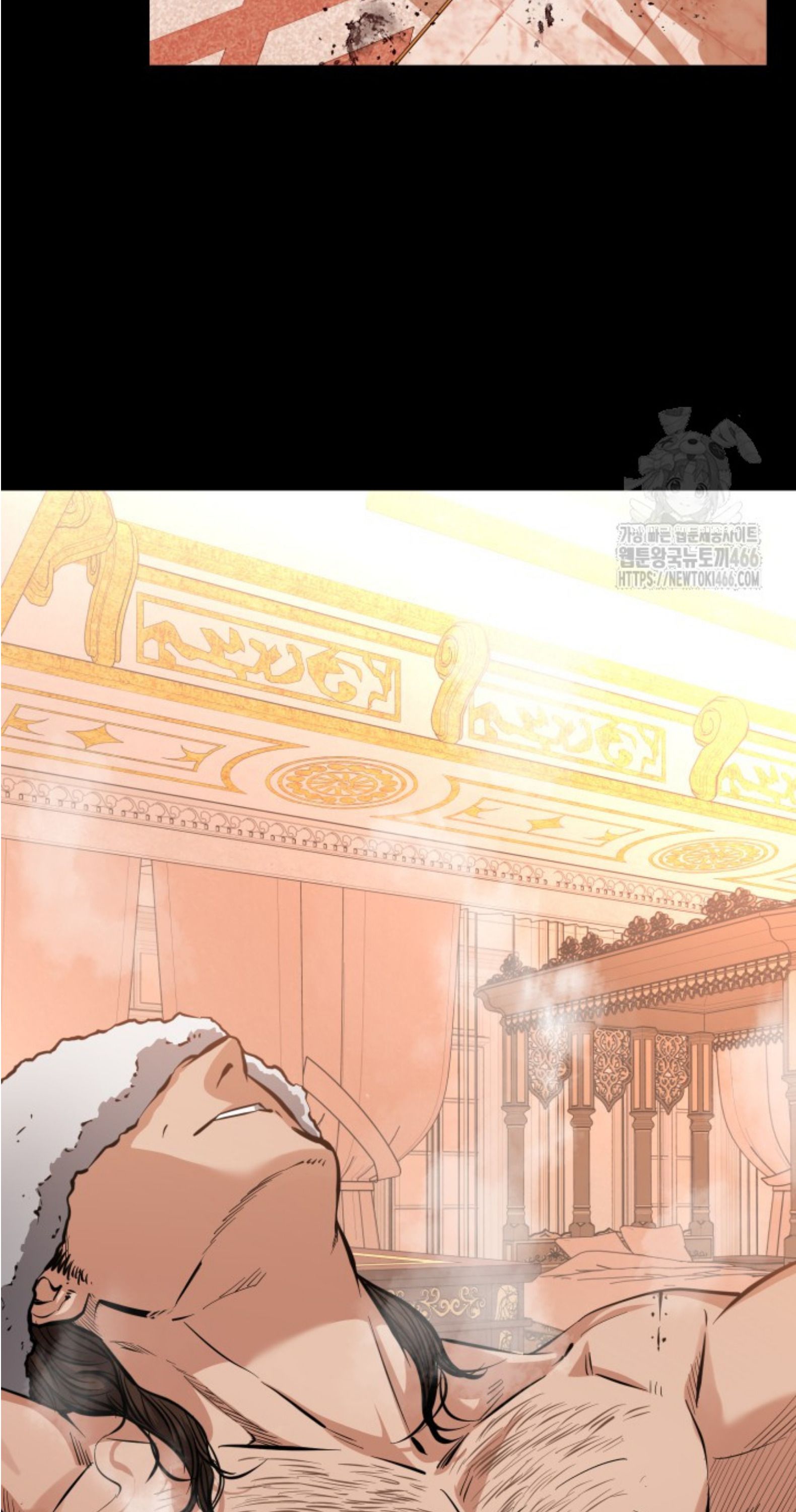 Blade of Retribution ตอนที่ 51 69
