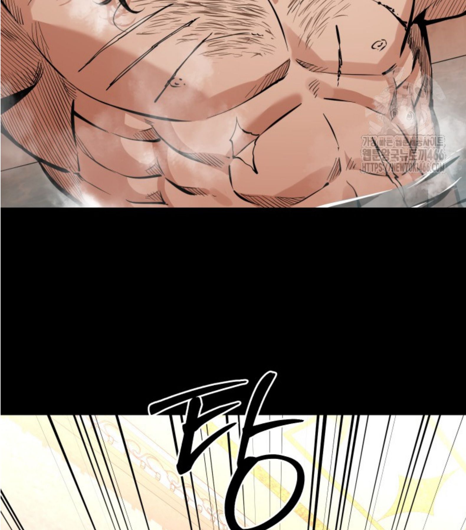 Blade of Retribution ตอนที่ 51 70