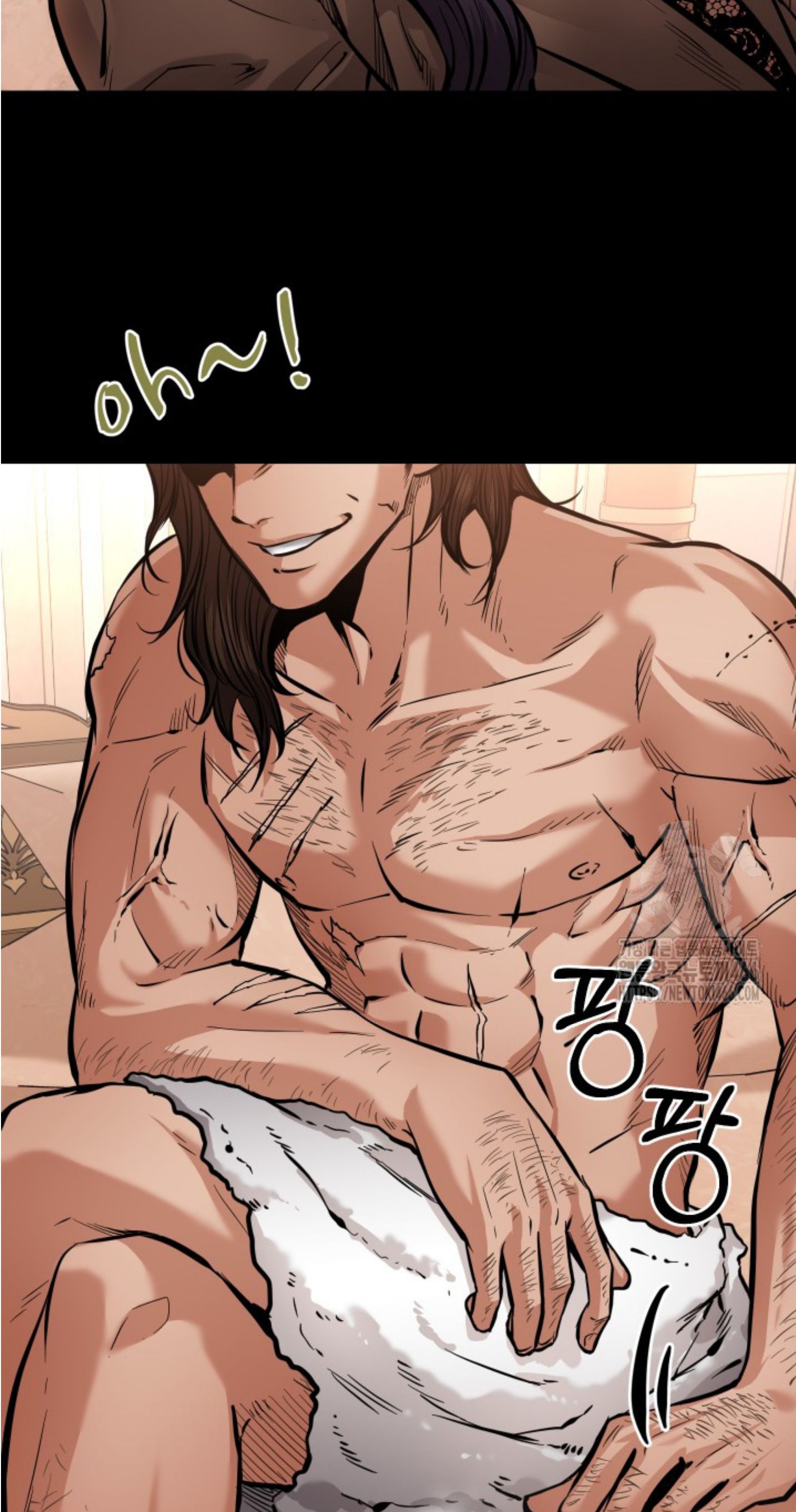 Blade of Retribution ตอนที่ 51 78