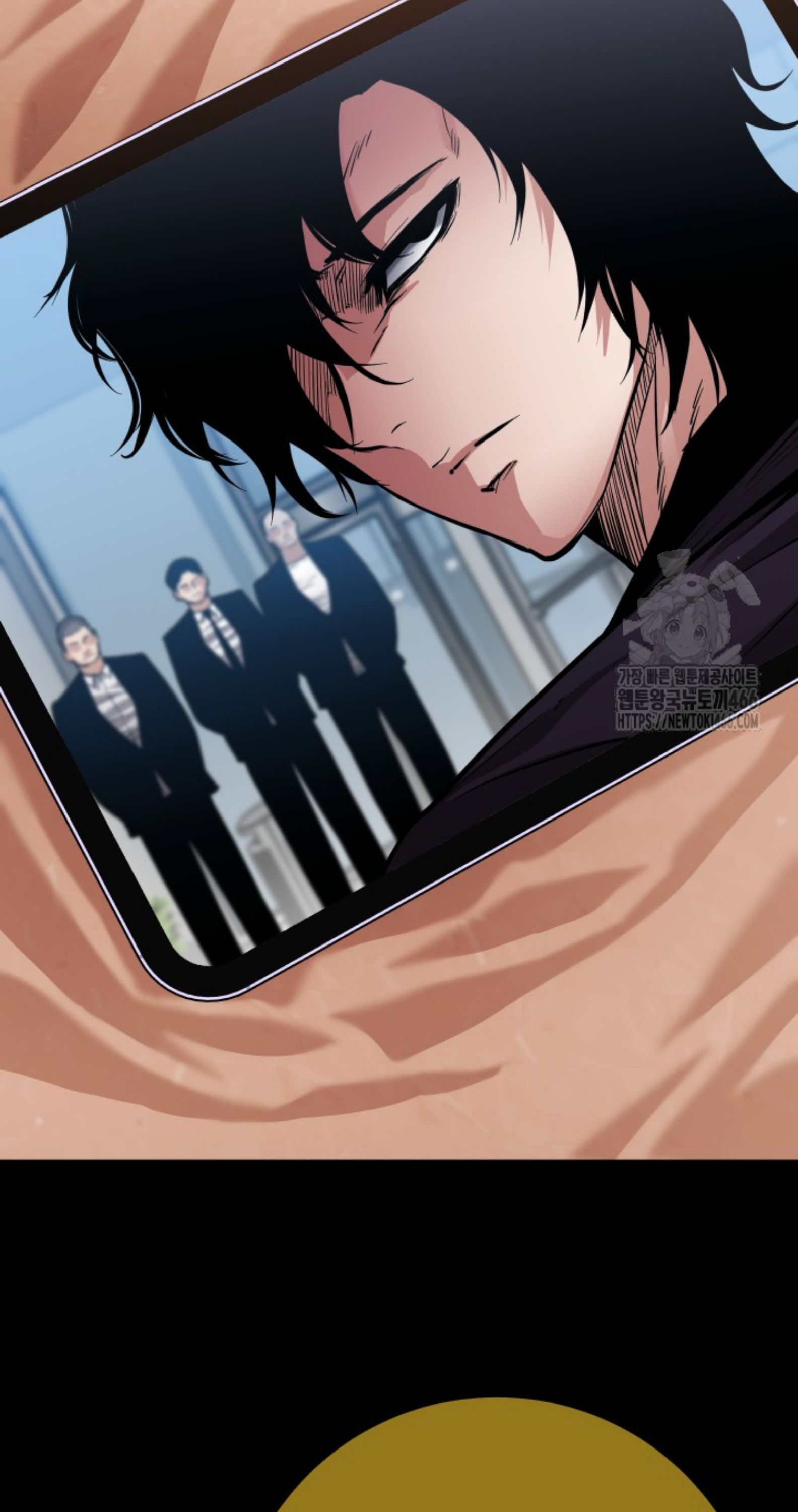 Blade of Retribution ตอนที่ 51 81