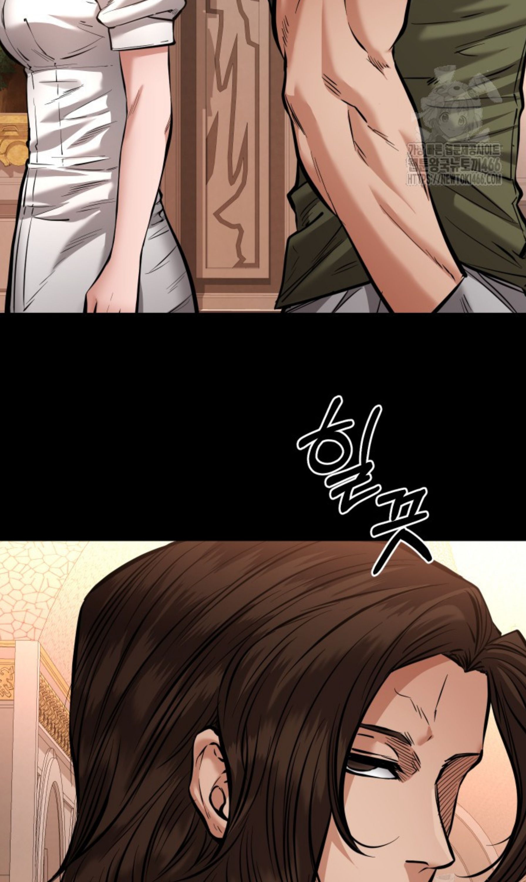 Blade of Retribution ตอนที่ 52 7