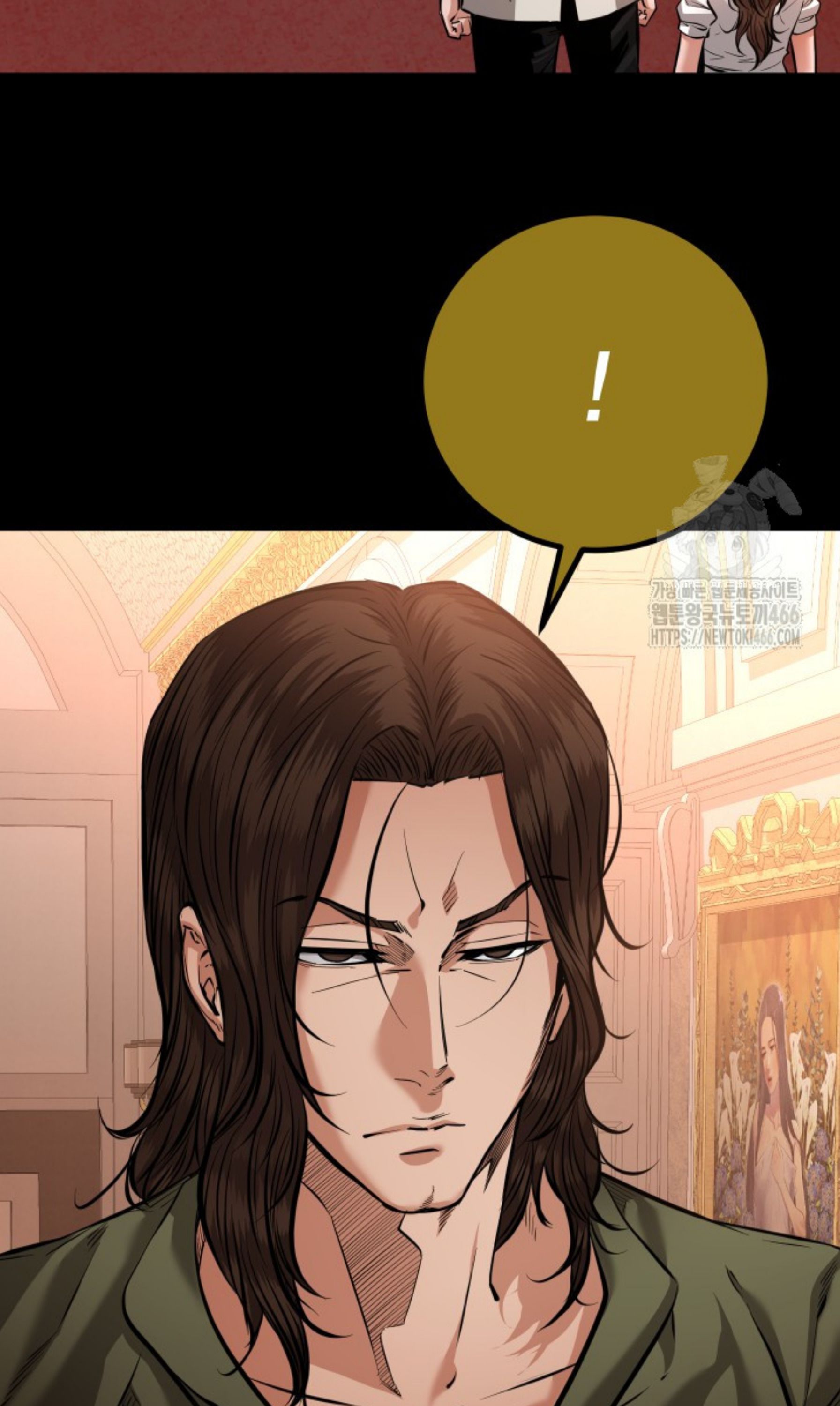 Blade of Retribution ตอนที่ 52 4