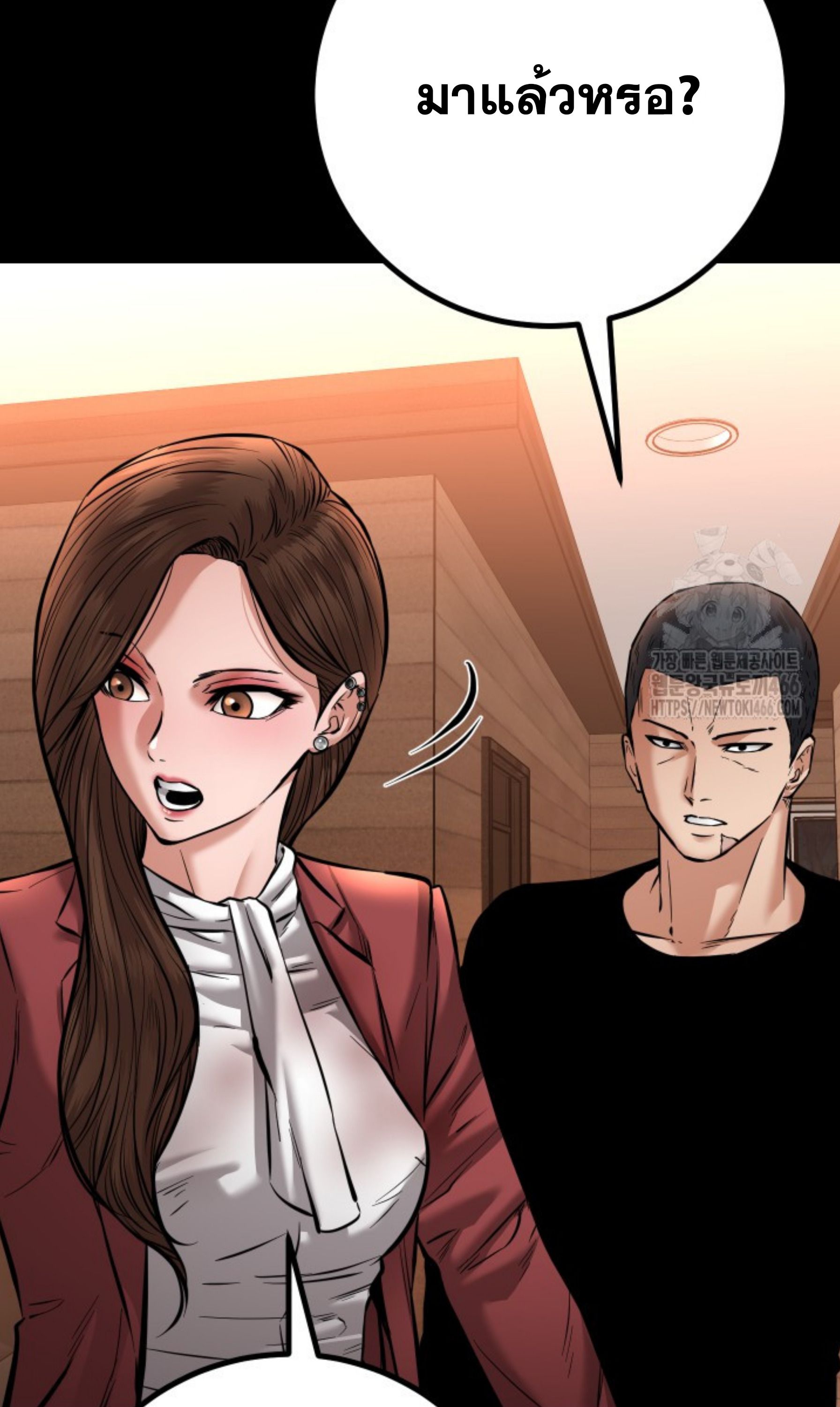 Blade of Retribution ตอนที่ 52 24