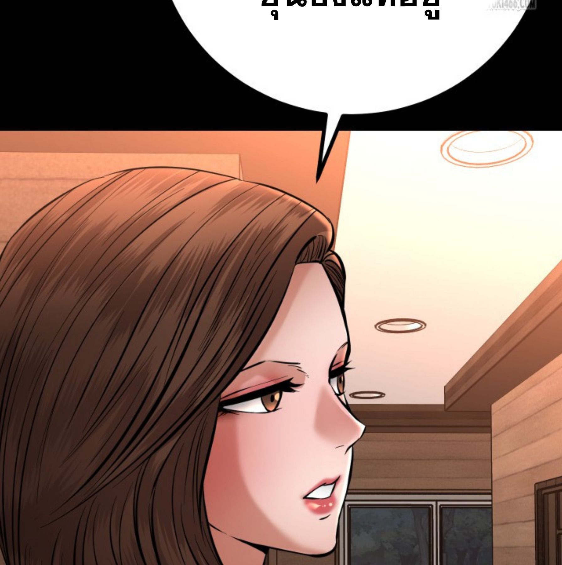 Blade of Retribution ตอนที่ 52 30