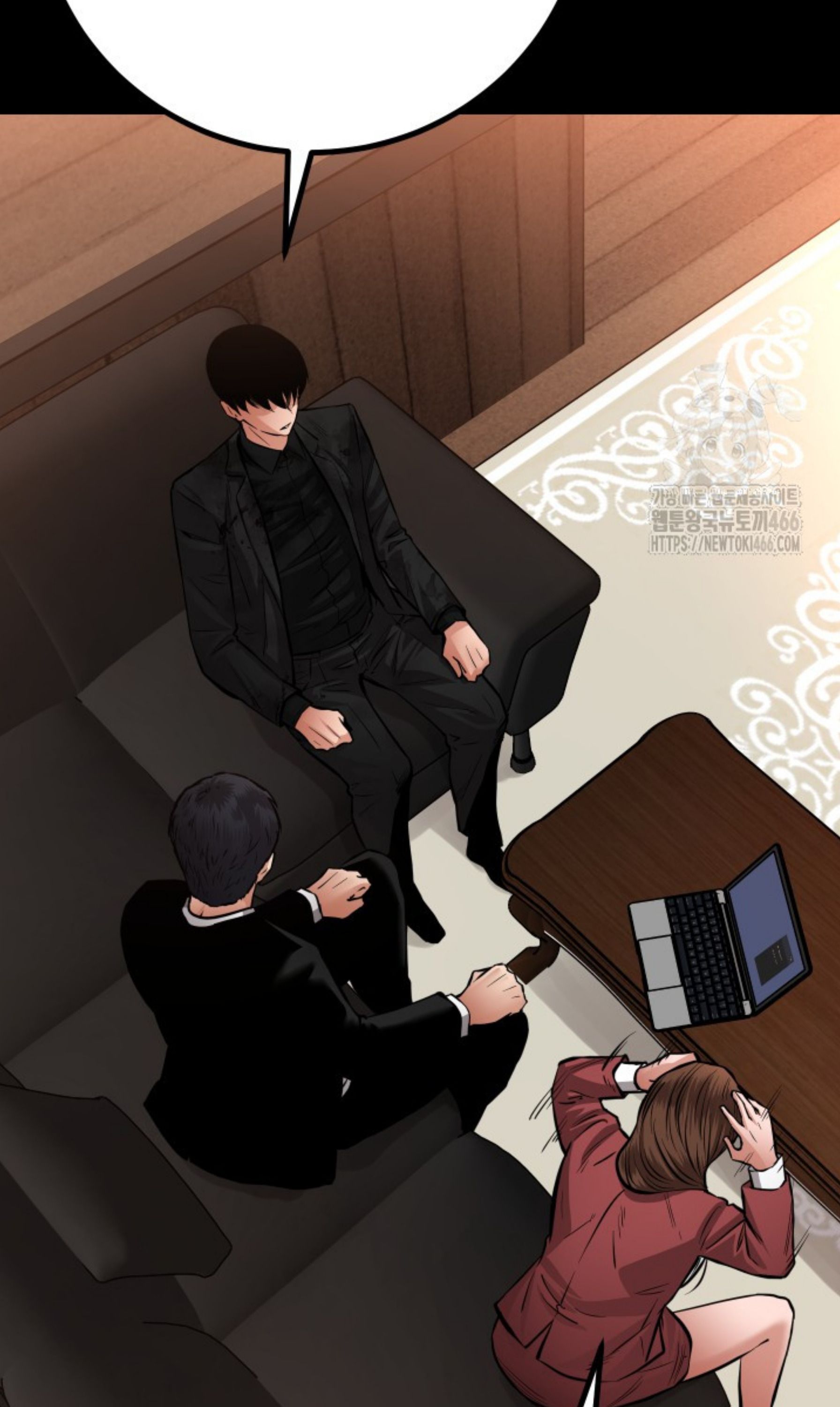 Blade of Retribution ตอนที่ 52 46