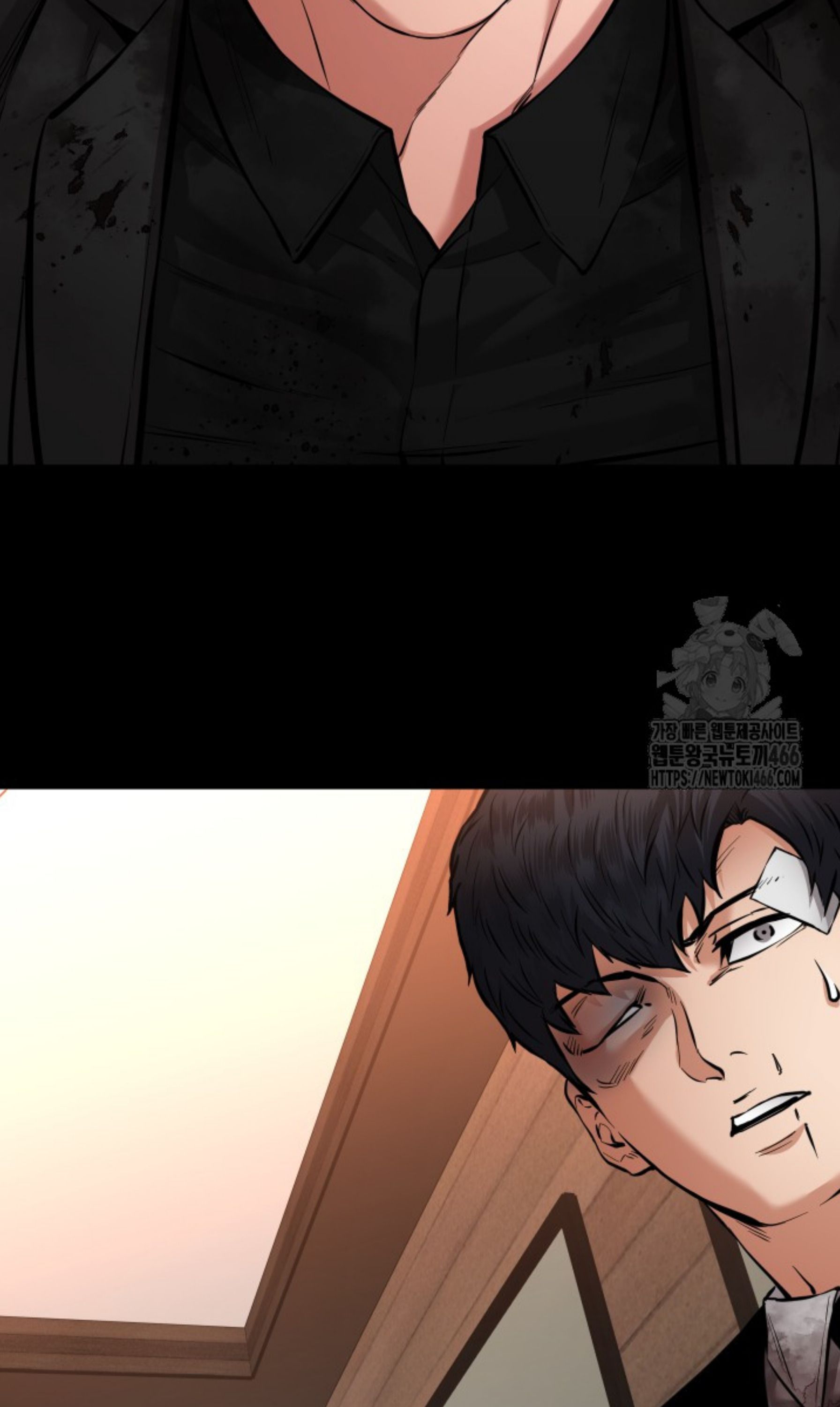Blade of Retribution ตอนที่ 52 44
