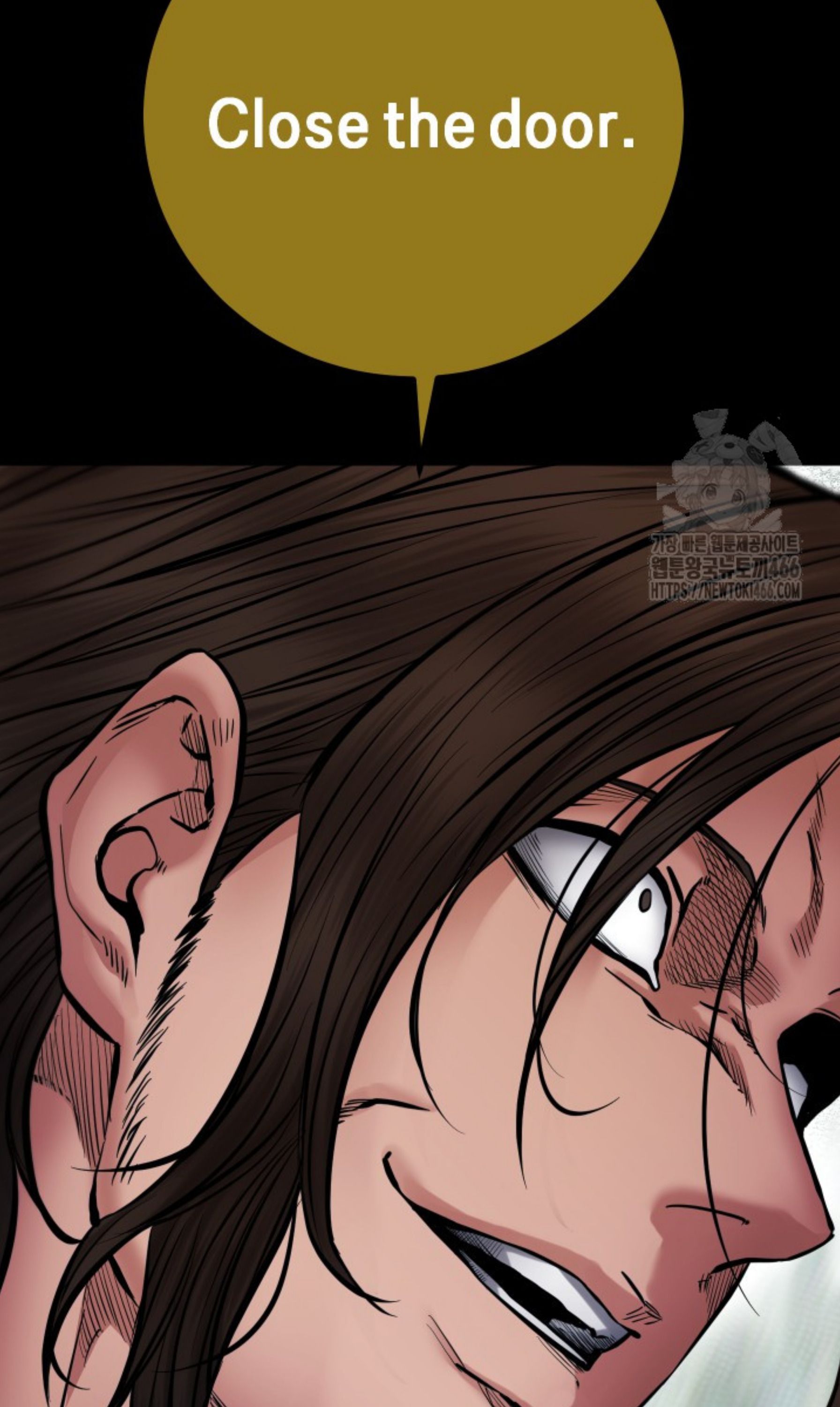 Blade of Retribution ตอนที่ 52 71