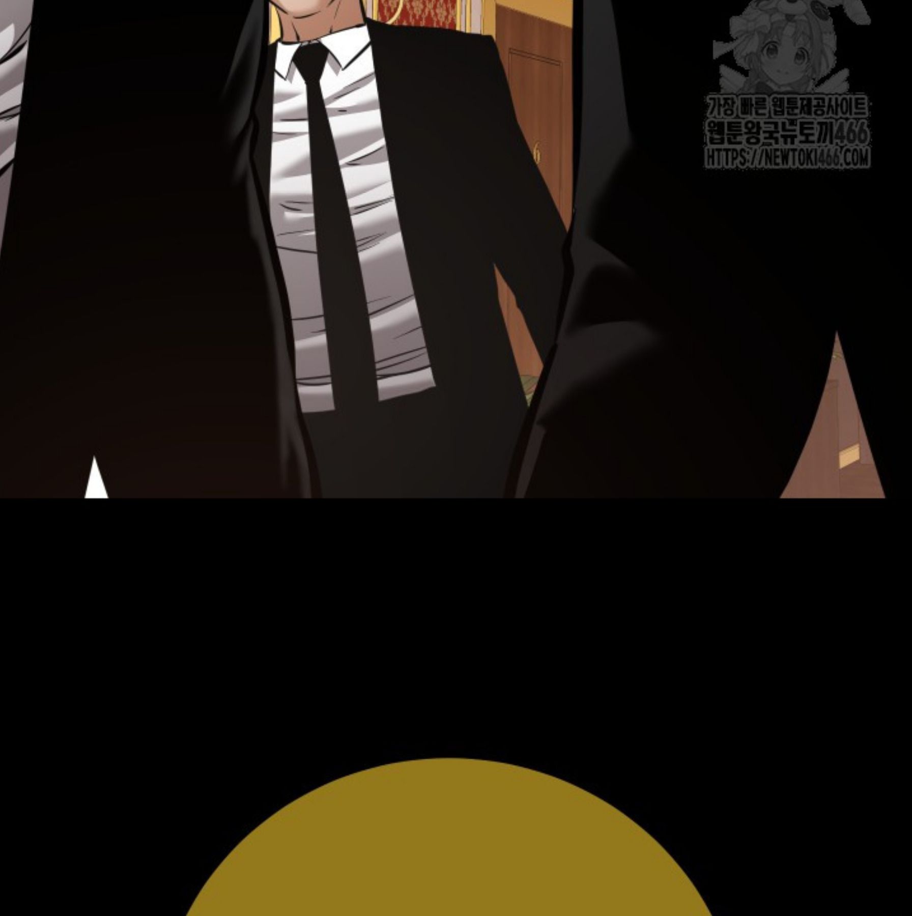 Blade of Retribution ตอนที่ 52 70