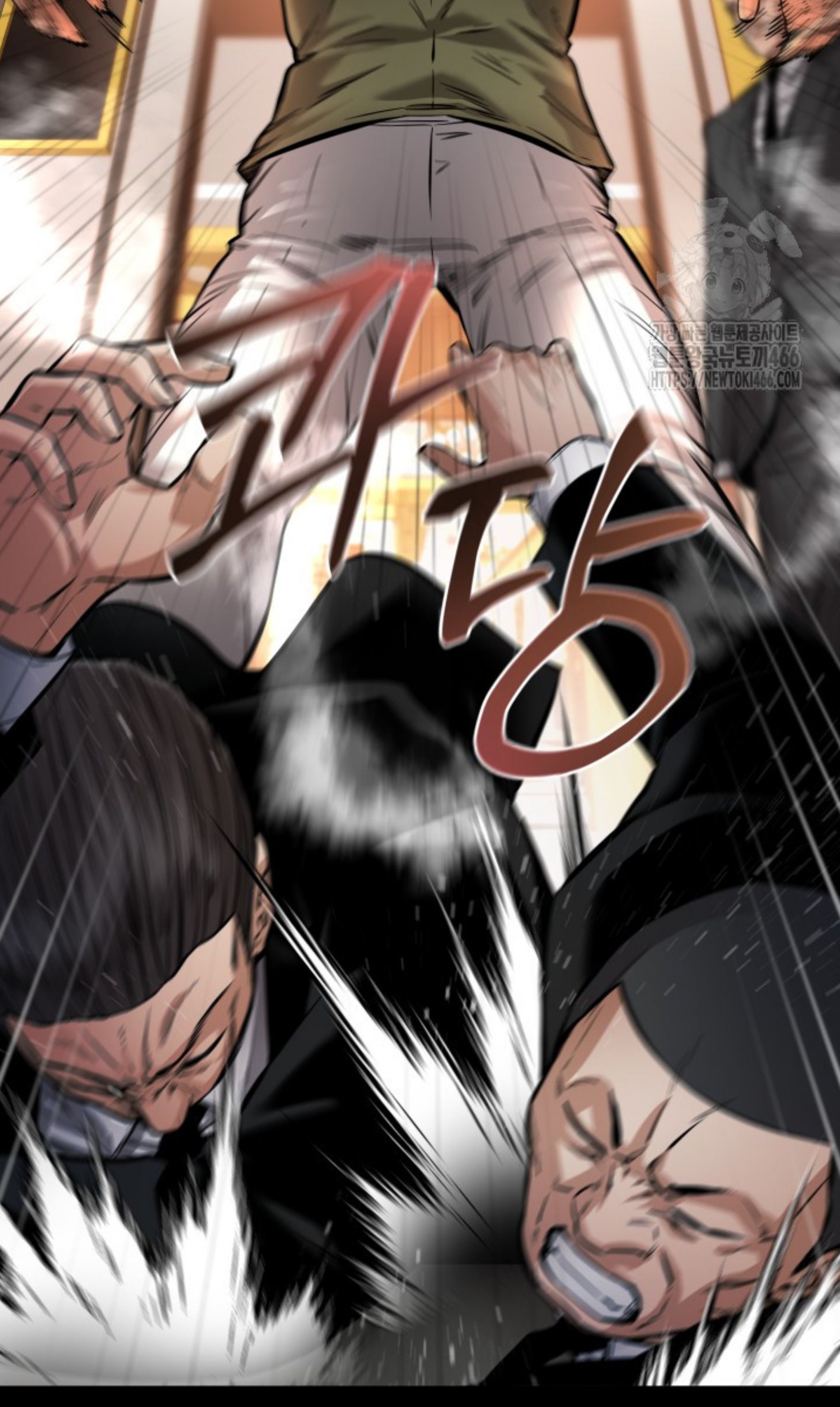 Blade of Retribution ตอนที่ 52 68
