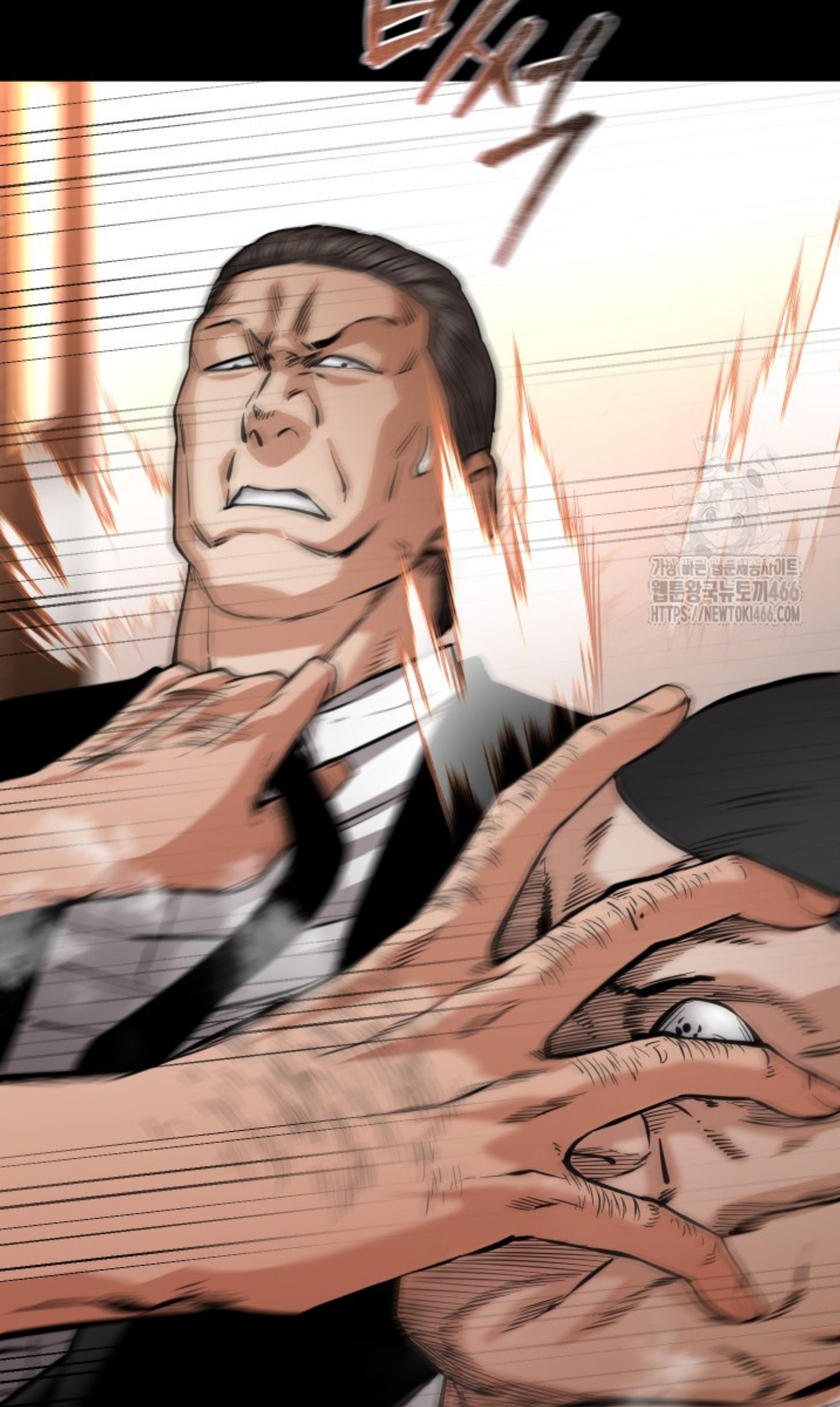 Blade of Retribution ตอนที่ 52 66