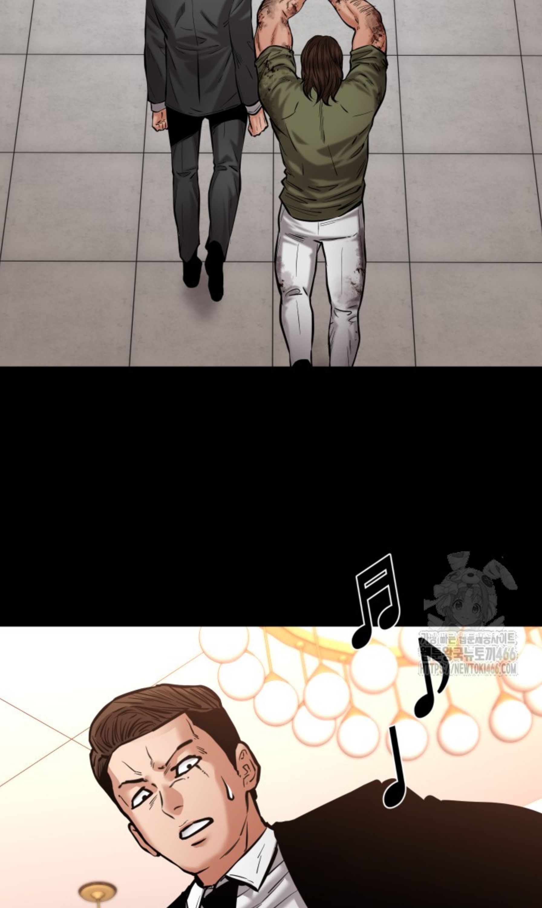 Blade of Retribution ตอนที่ 52 83