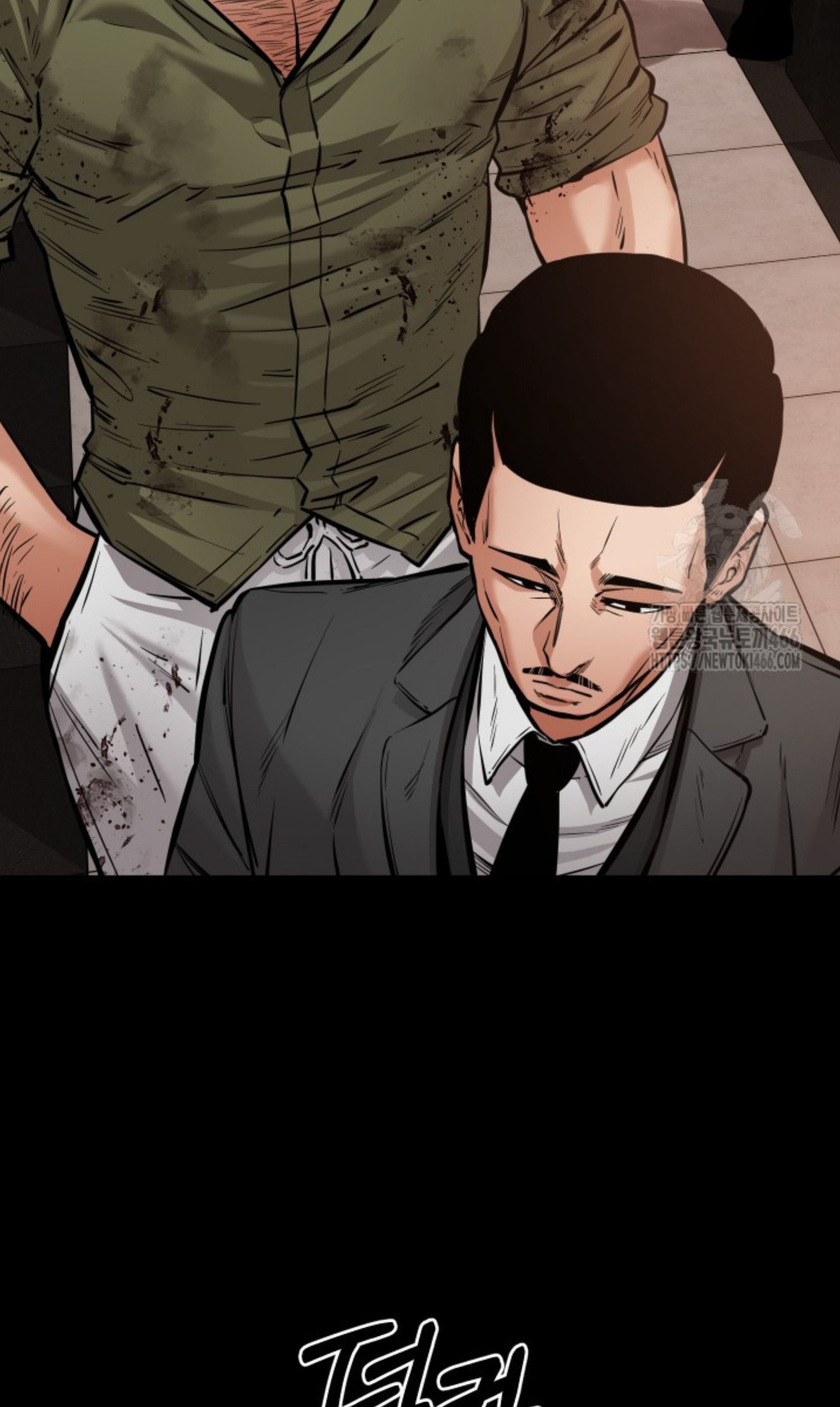 Blade of Retribution ตอนที่ 52 91