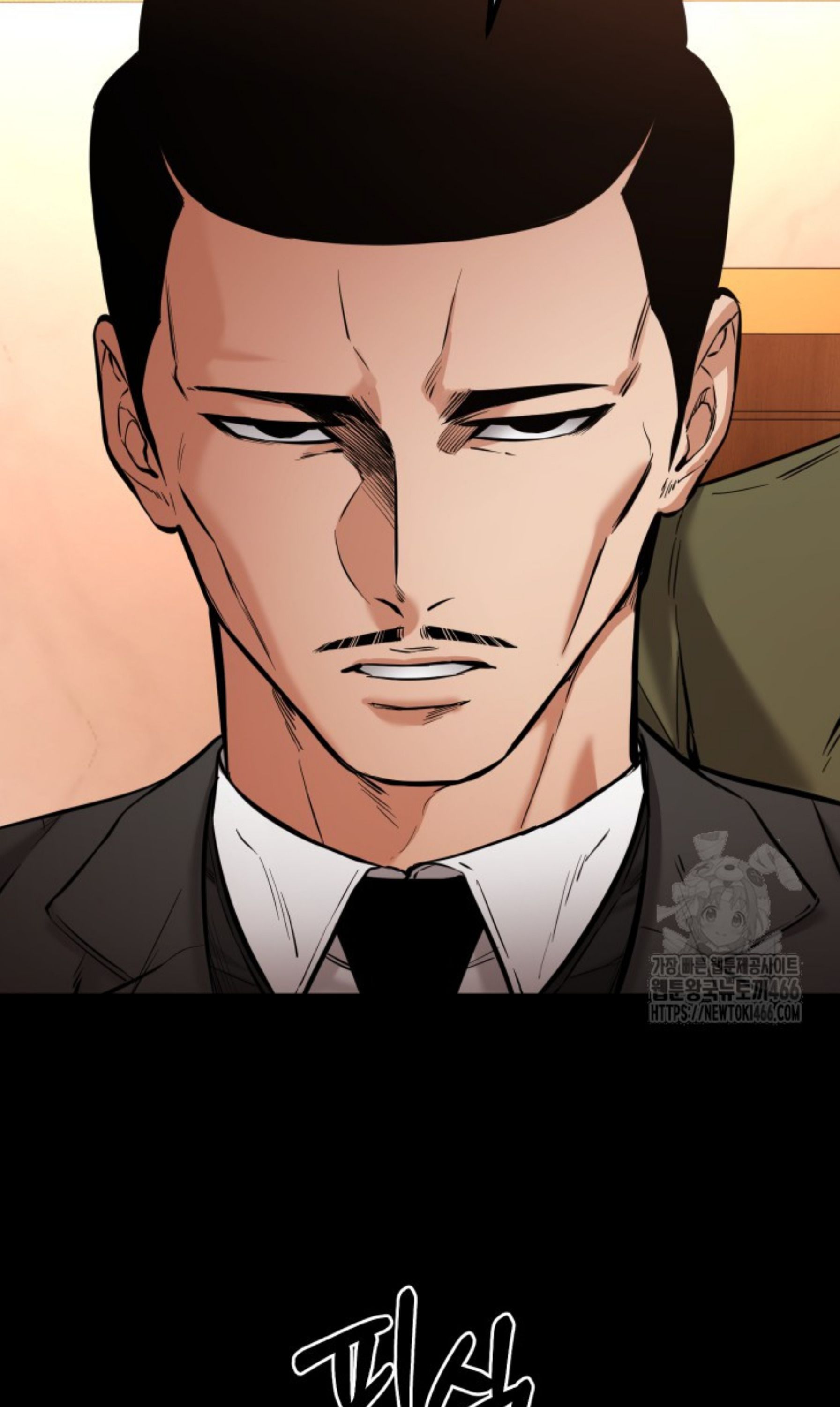 Blade of Retribution ตอนที่ 52 99